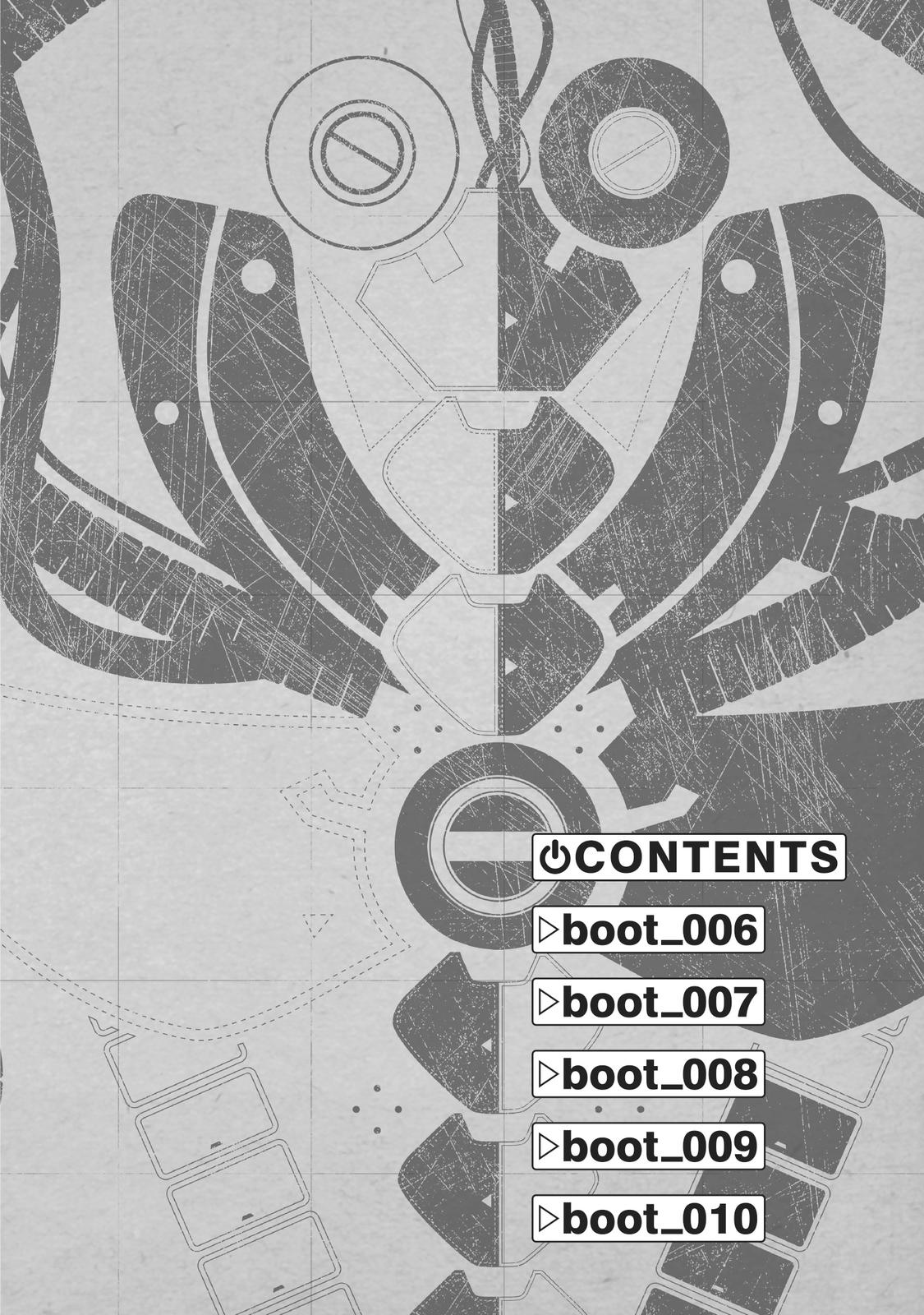 Atom - The Beginning boot_ 6 6