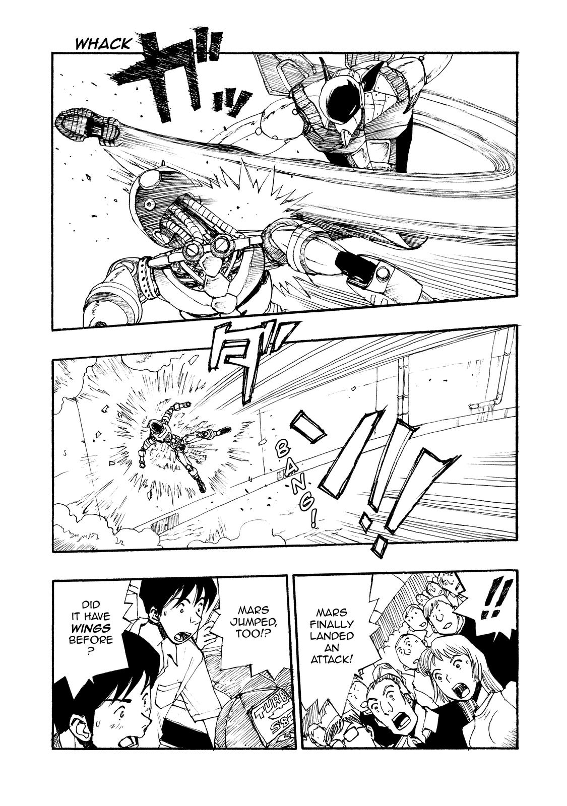 Atom - The Beginning boot_ 6 20