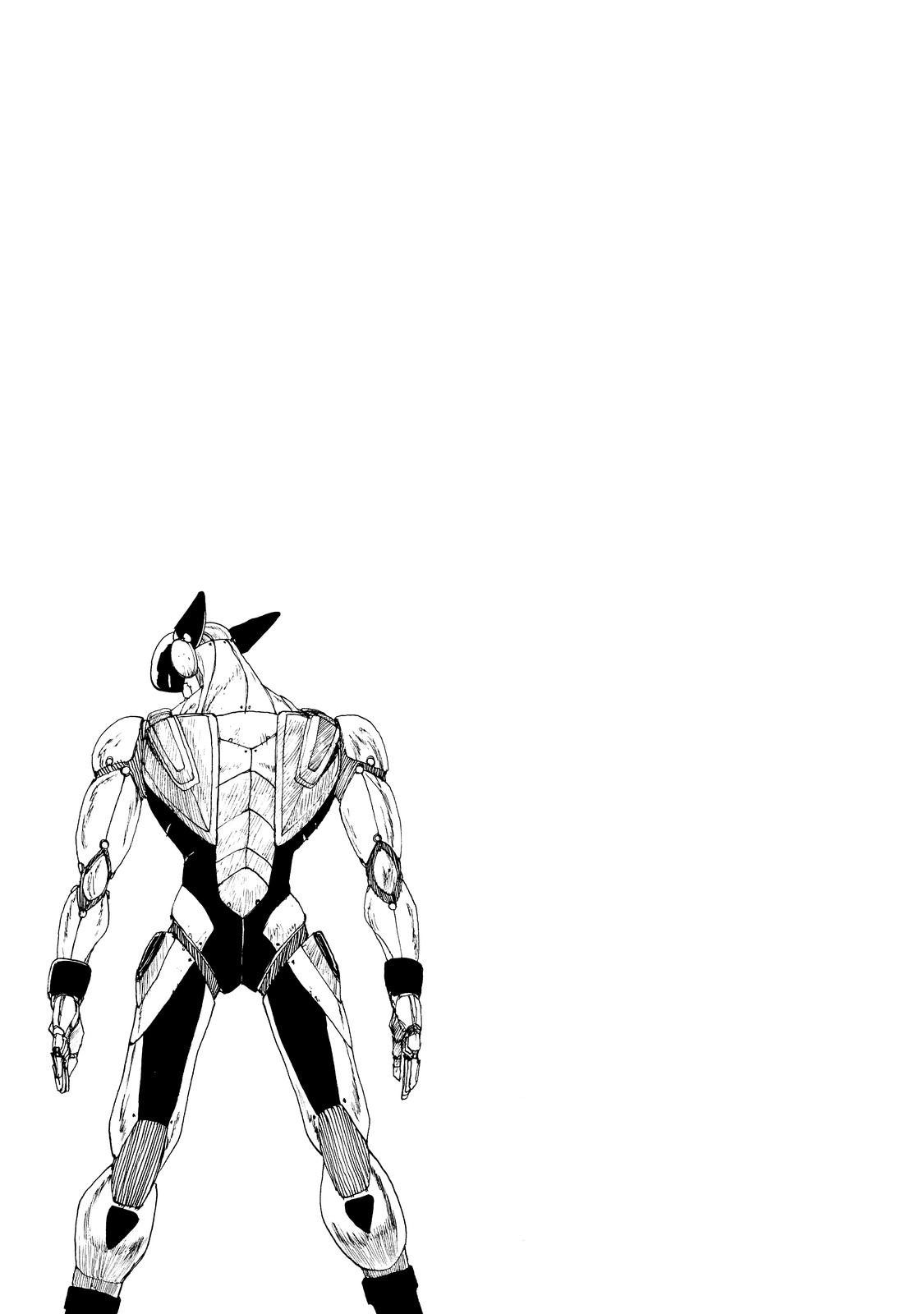 Atom - The Beginning boot_ 6 45