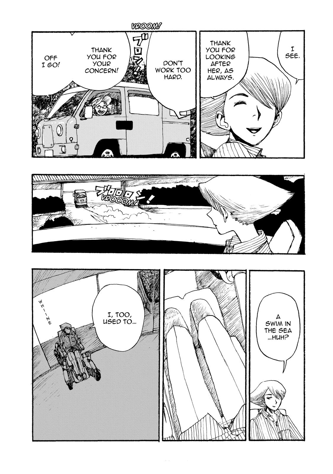 Atom - The Beginning boot_ 8 5