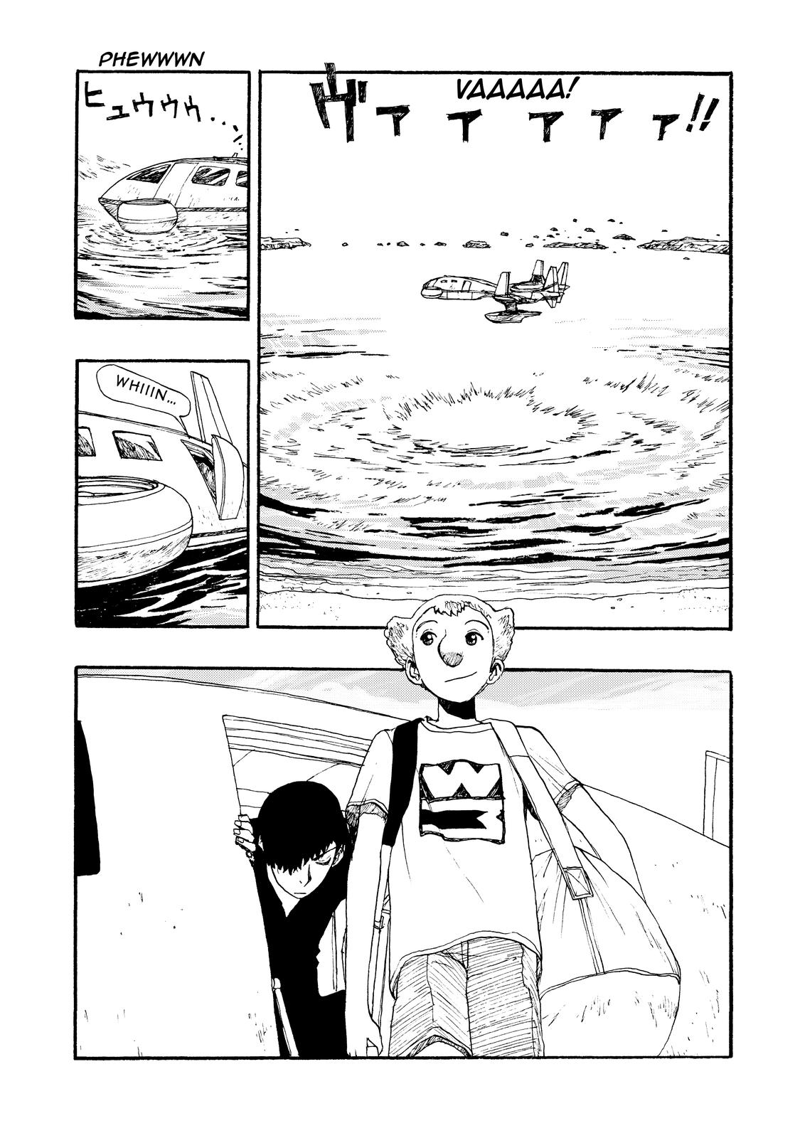 Atom - The Beginning boot_ 8 15