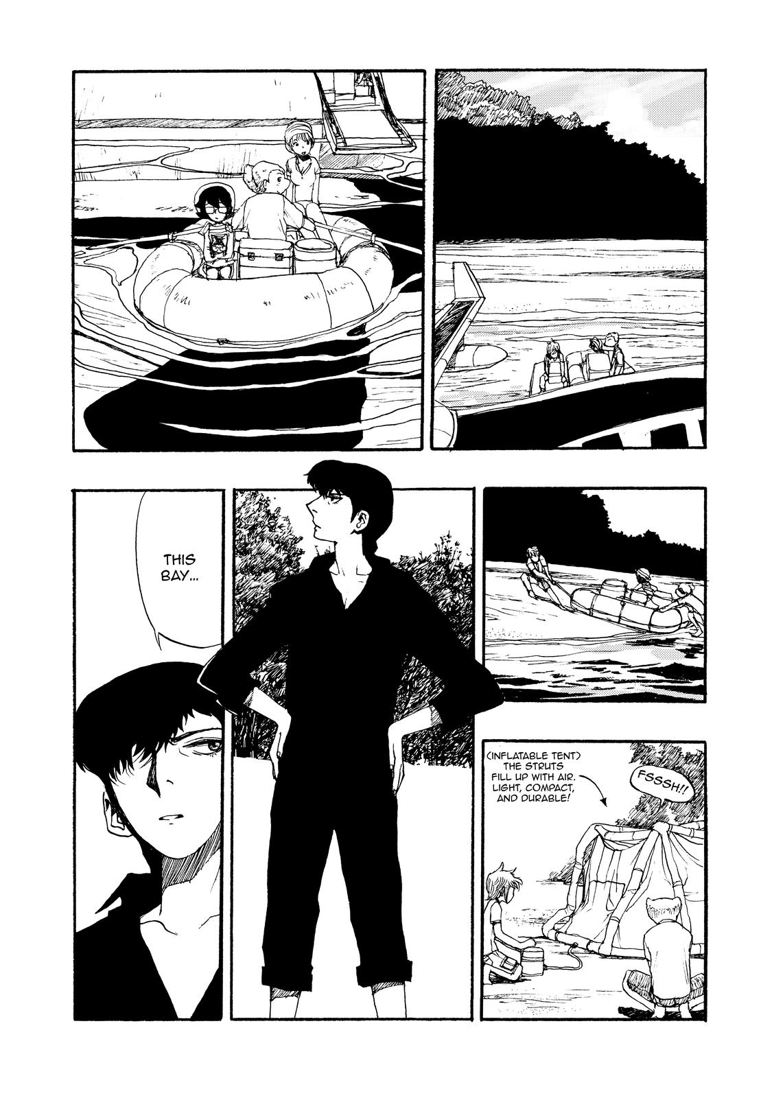 Atom - The Beginning boot_ 8 17