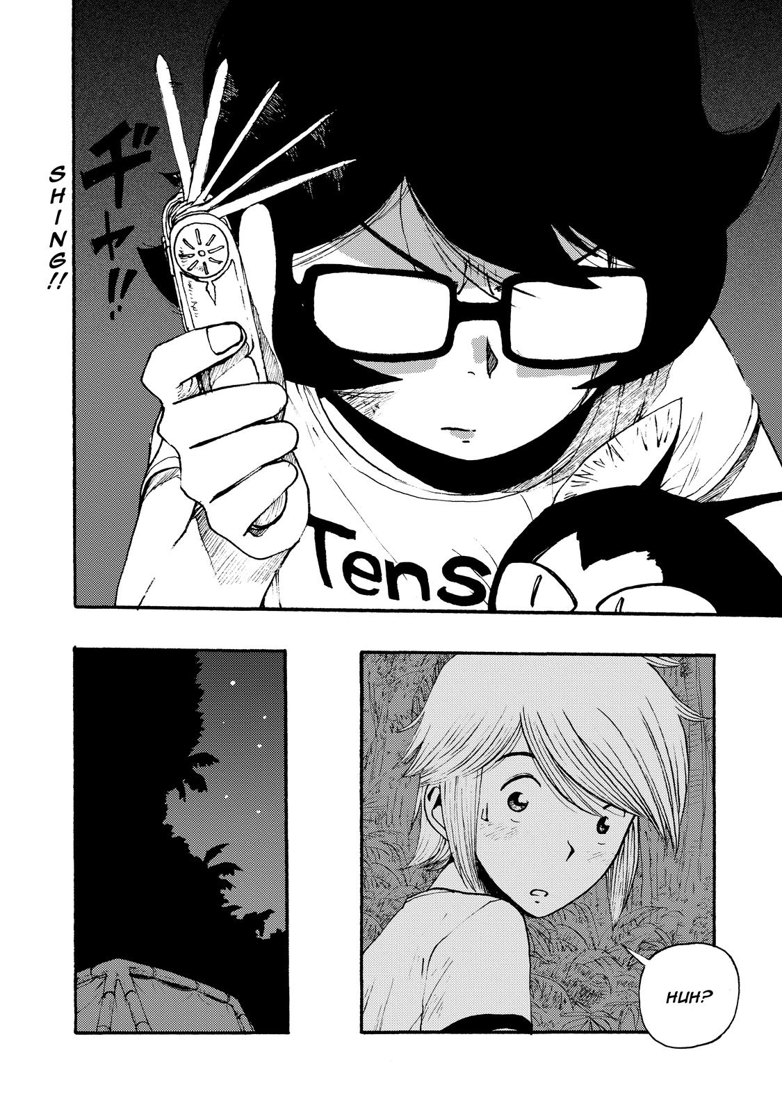 Atom - The Beginning boot_ 9 19