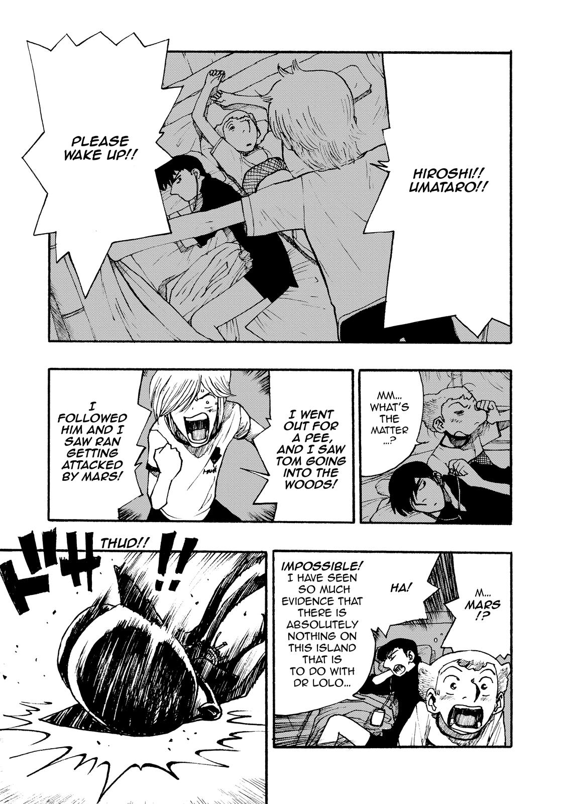 Atom - The Beginning boot_ 9 20