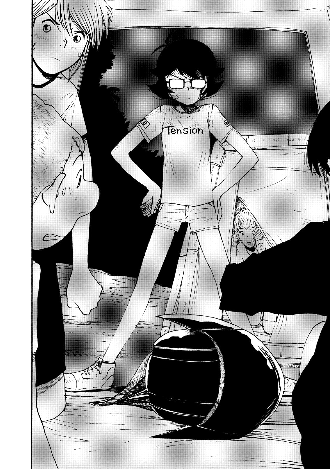 Atom - The Beginning boot_ 9 21