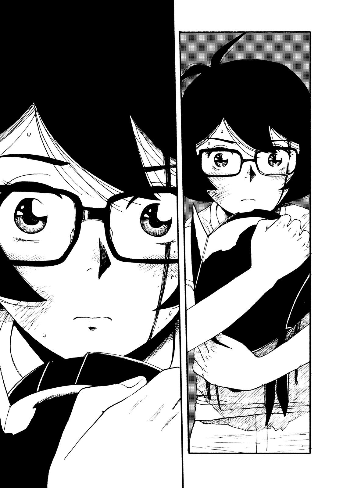 Atom - The Beginning boot_ 9 26