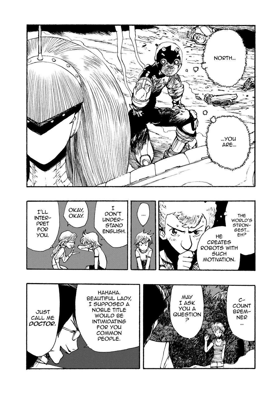 Atom - The Beginning boot_ 10 15