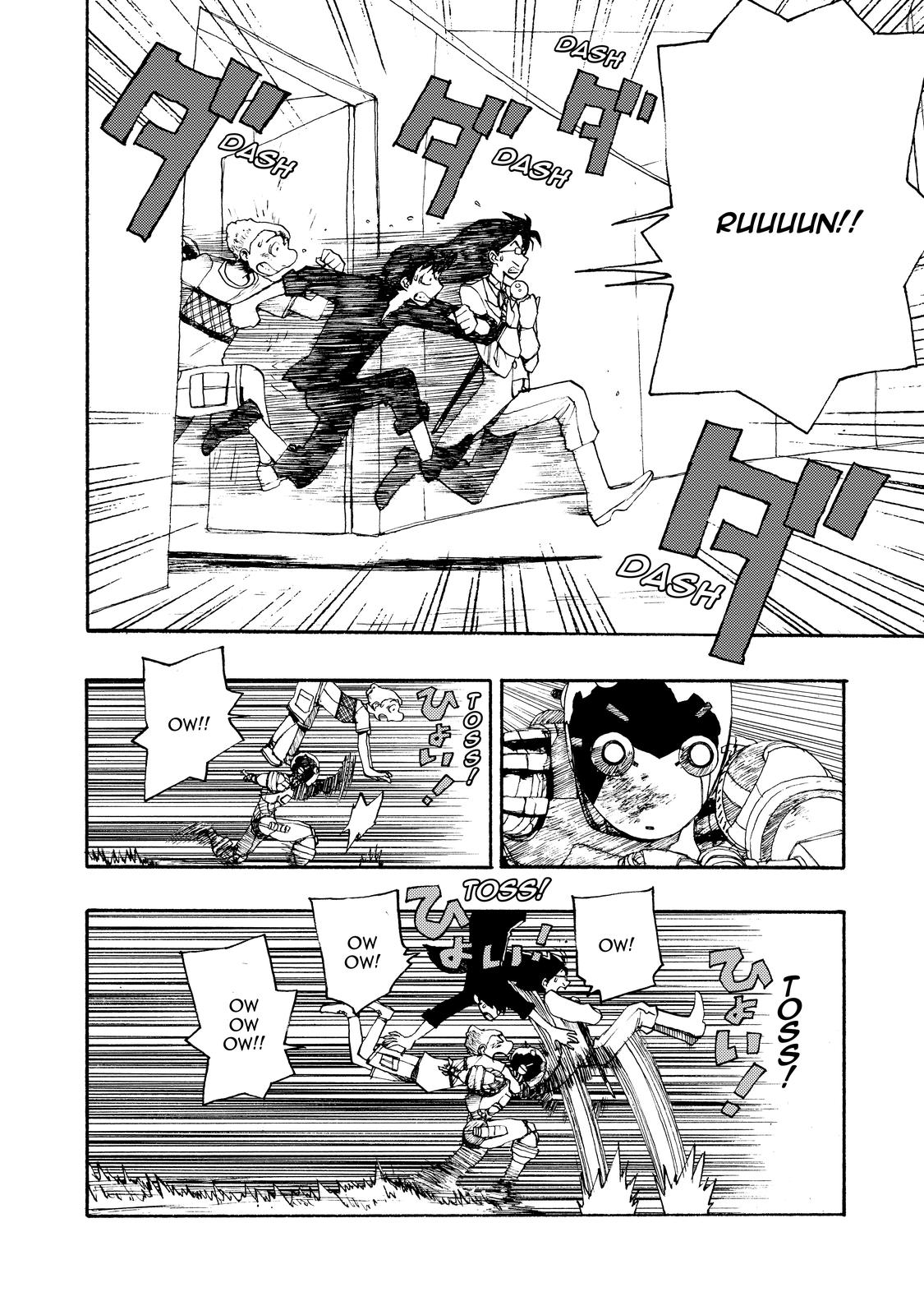 Atom - The Beginning boot_ 11 16