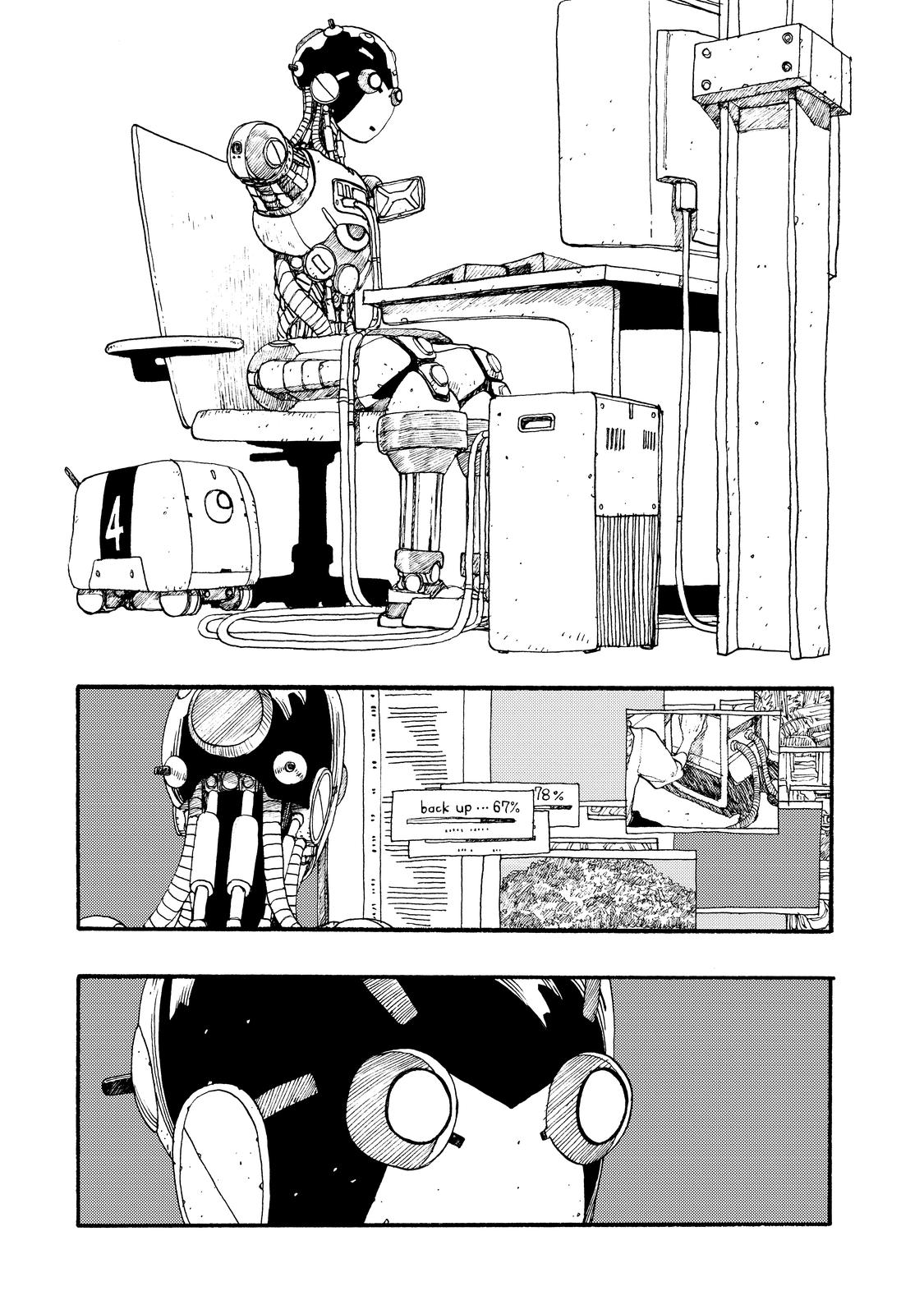 Atom - The Beginning boot_ 12 6