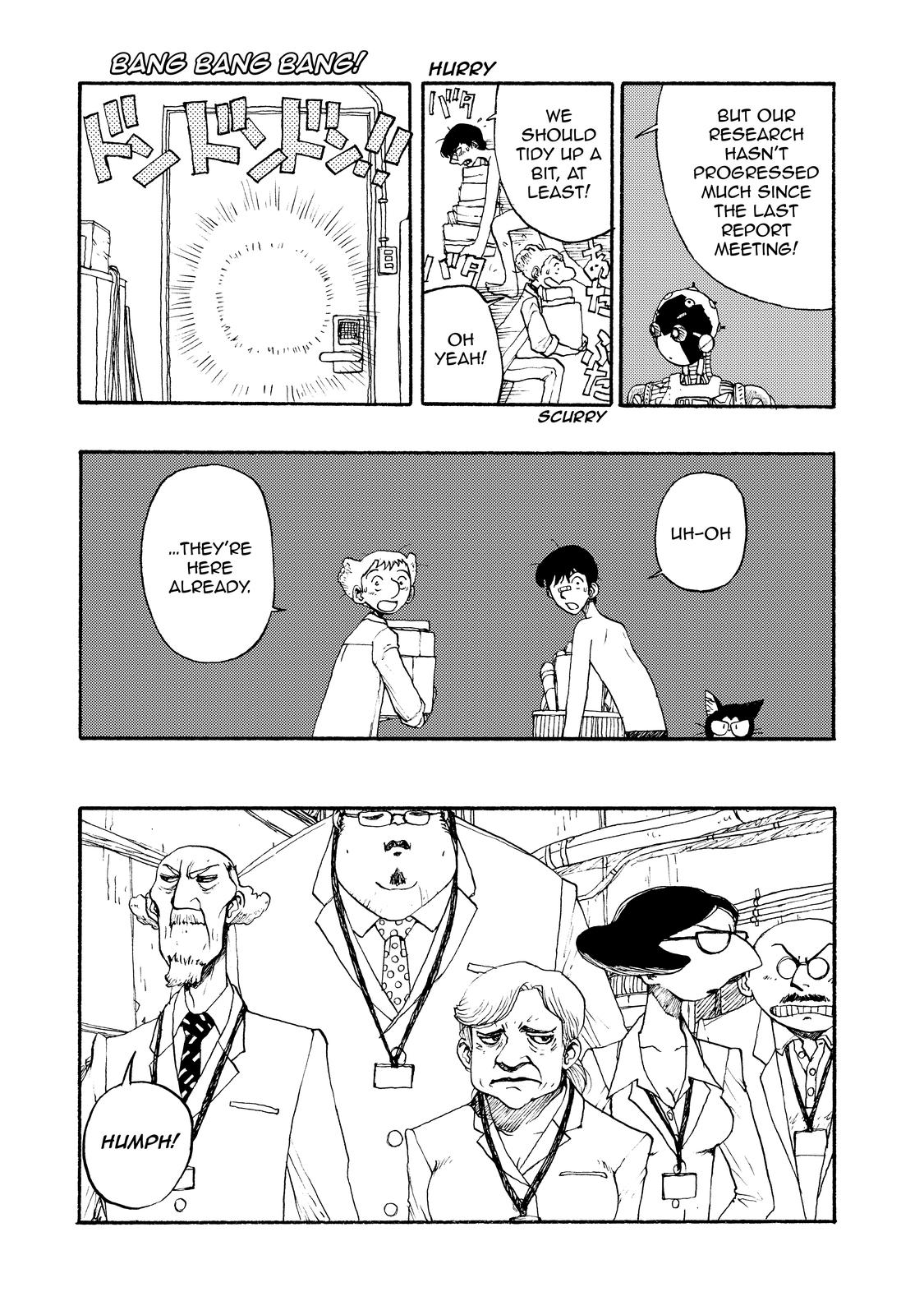 Atom - The Beginning boot_ 12 10