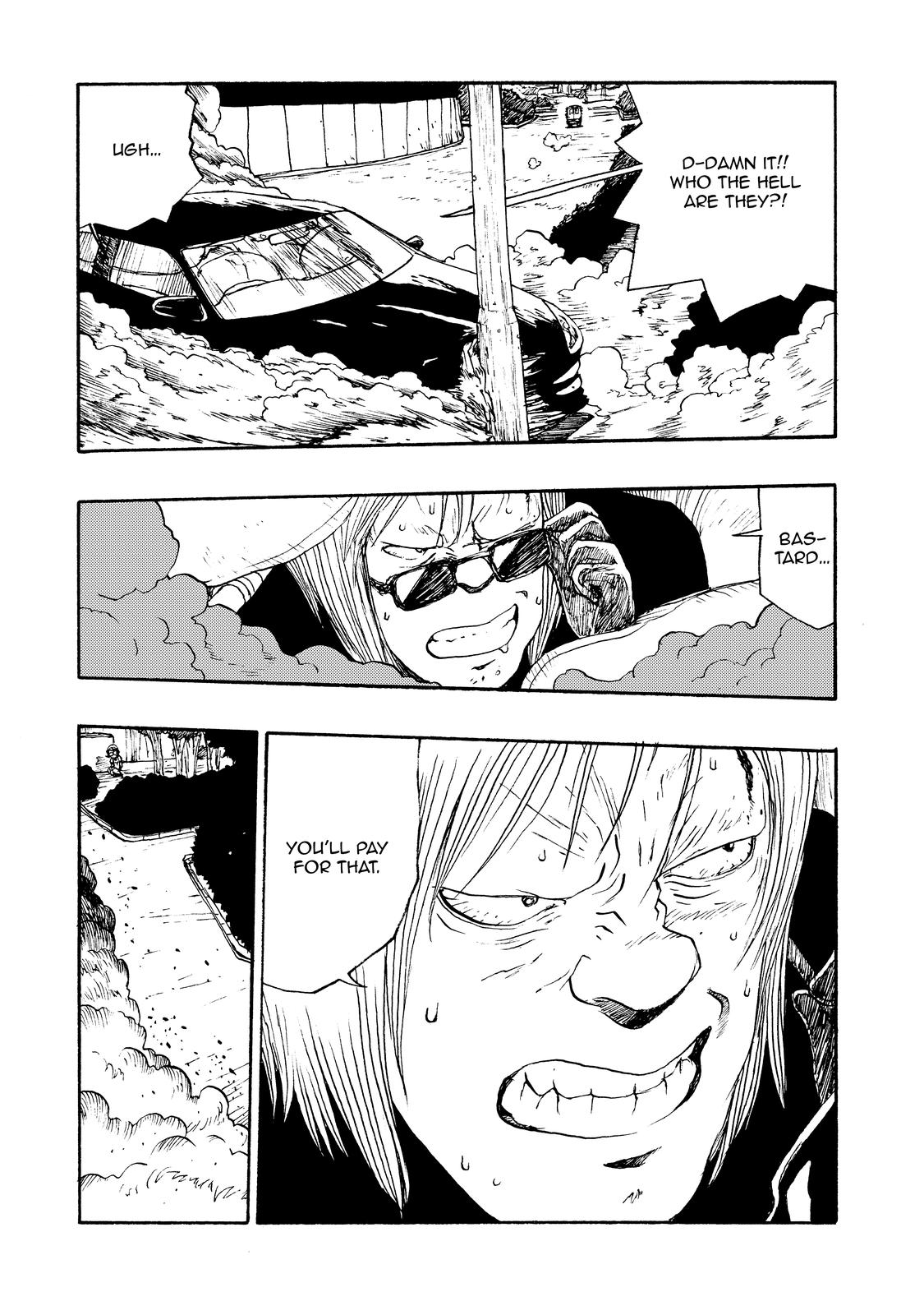 Atom - The Beginning boot_ 13 11