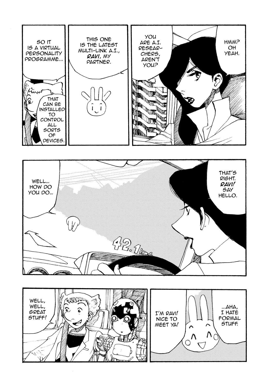 Atom - The Beginning boot_ 13 15