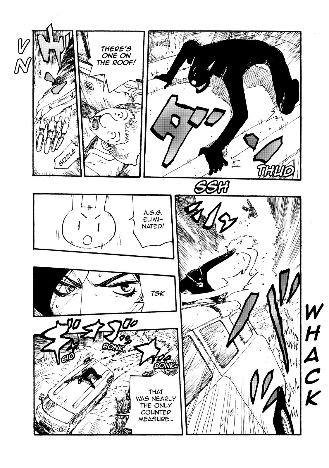 Atom - The Beginning boot_ 14 16