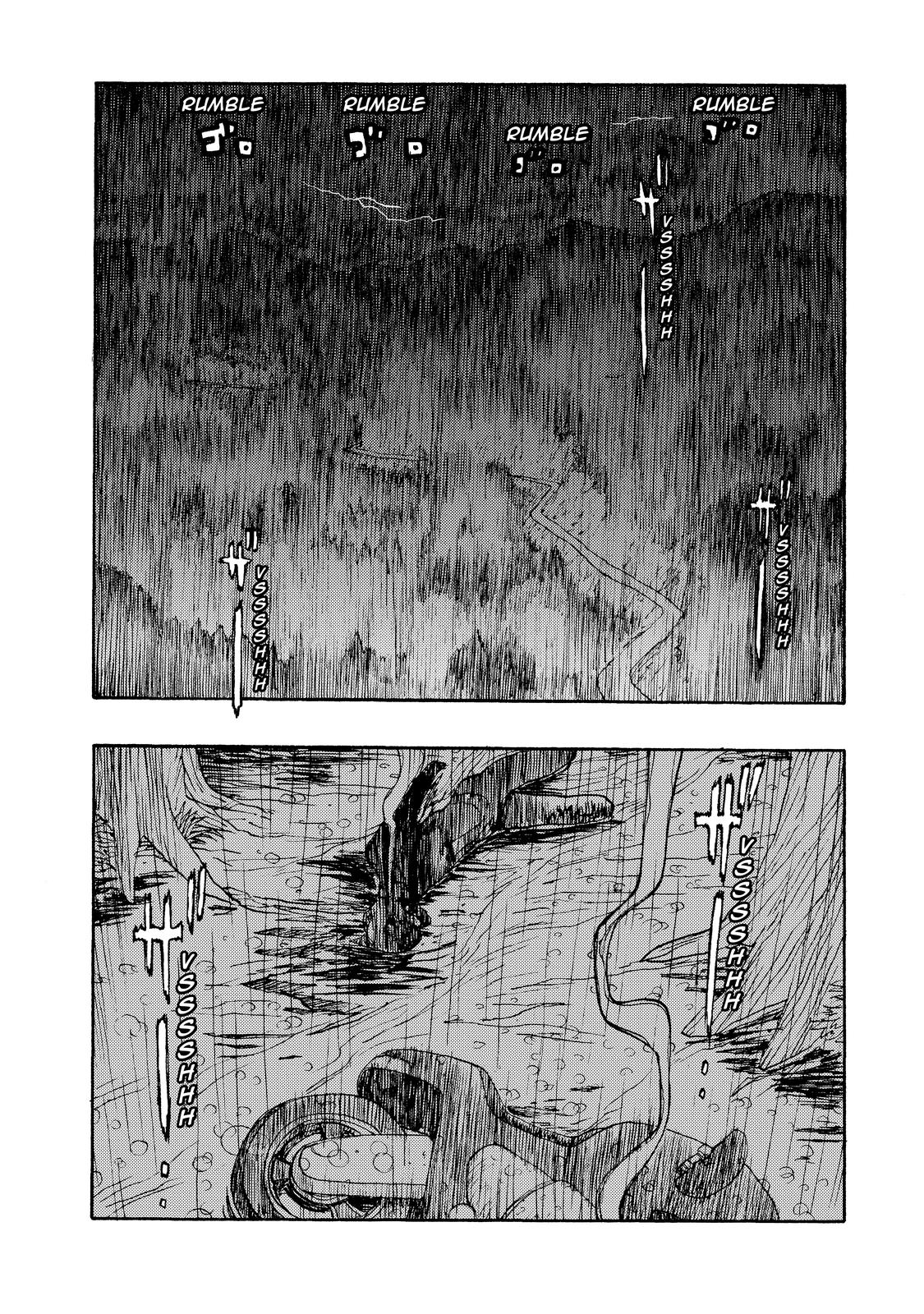 Atom - The Beginning boot_ 15 3