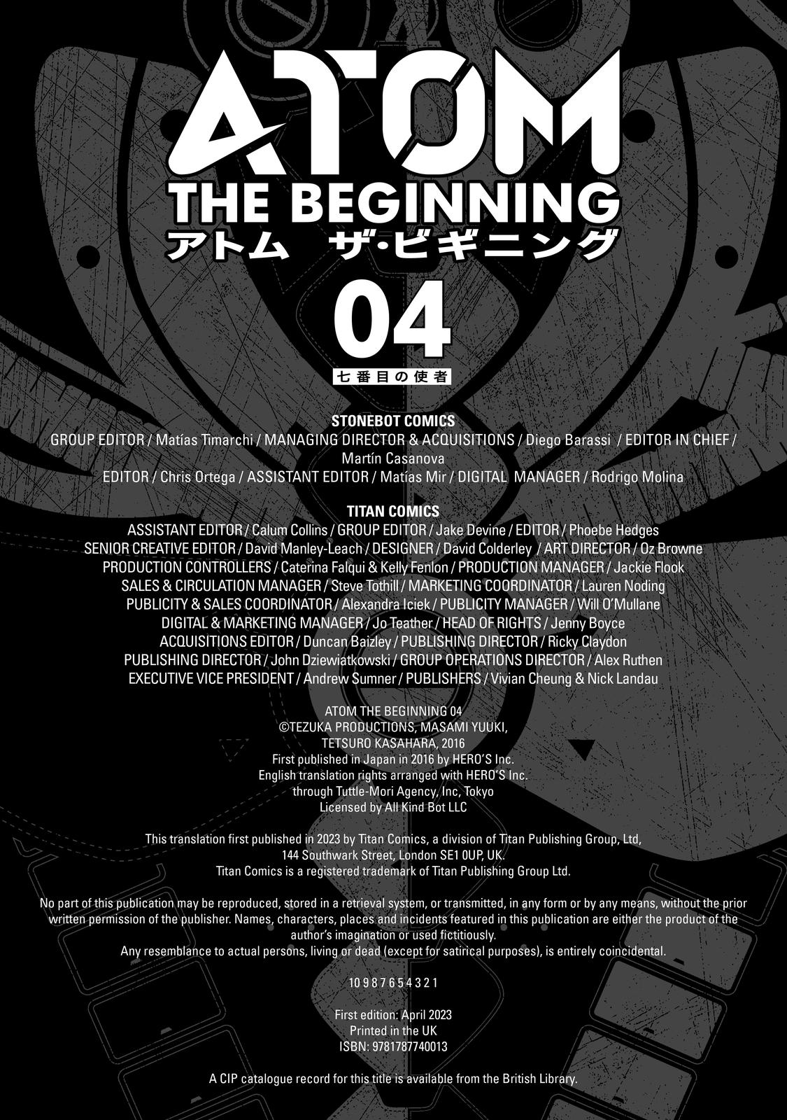 Atom - The Beginning boot_ 16 4