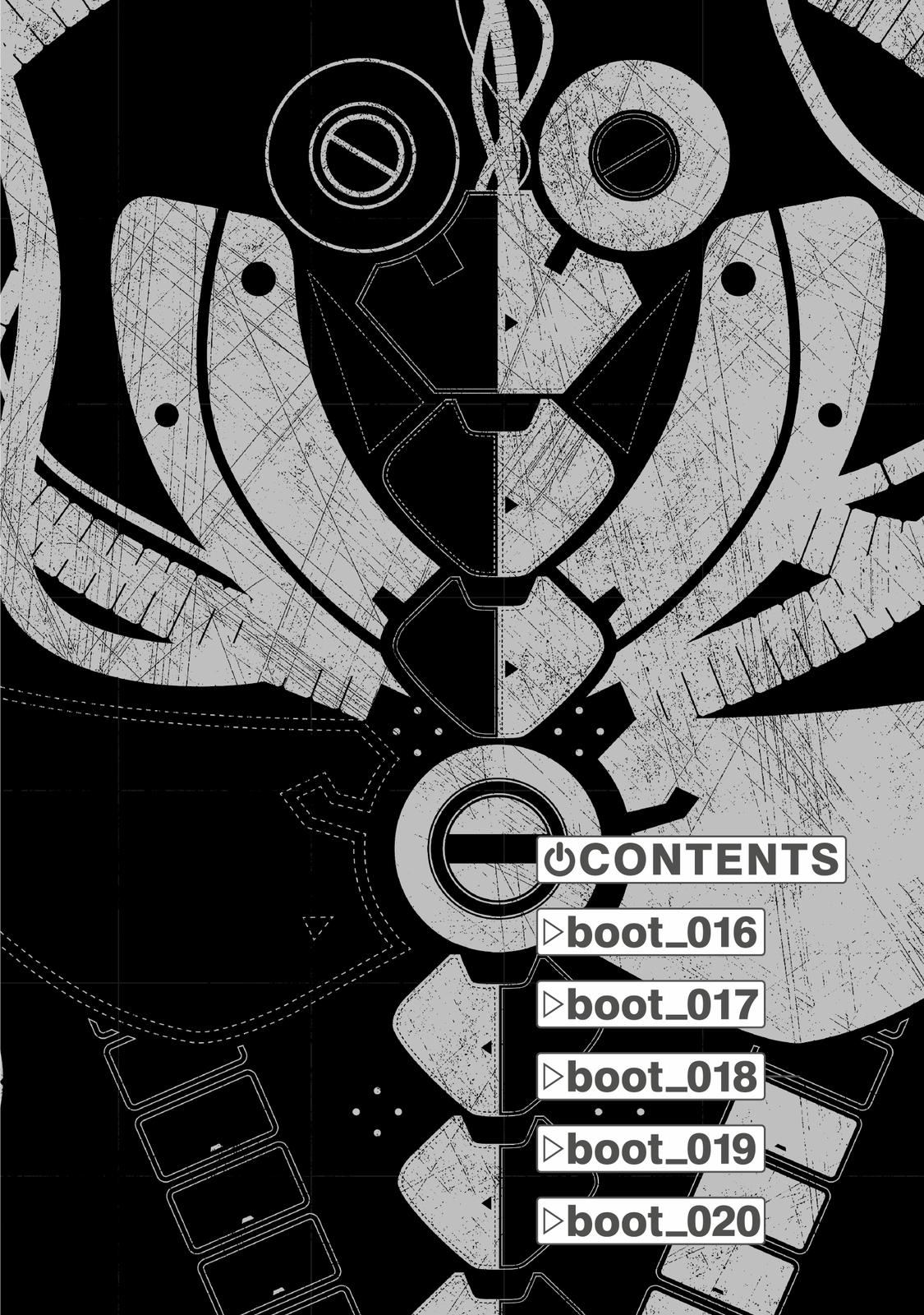 Atom - The Beginning boot_ 16 6