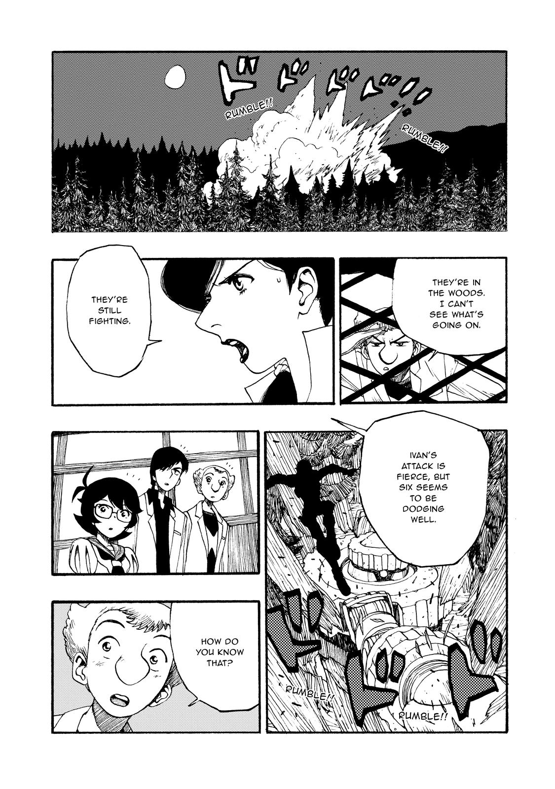 Atom - The Beginning boot_ 16 20