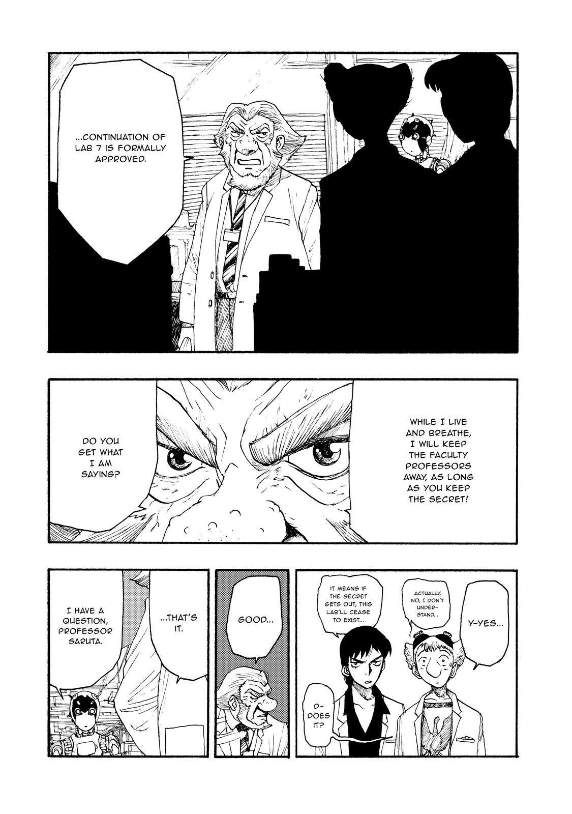 Atom - The Beginning boot_ 18 23