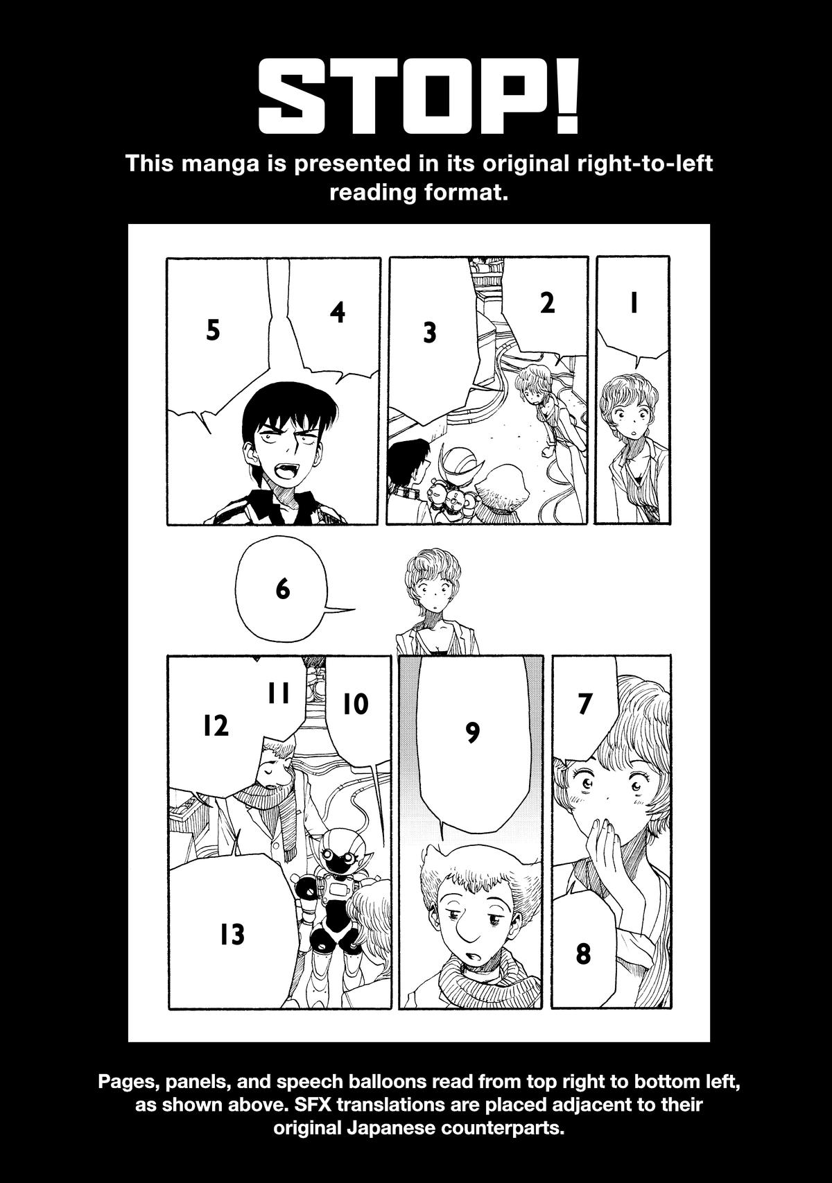 Atom - The Beginning boot_ 21 6