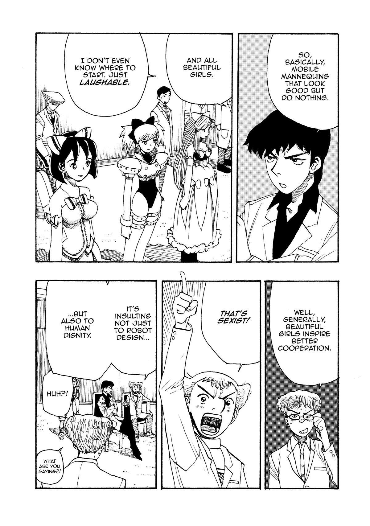 Atom - The Beginning boot_ 21 16