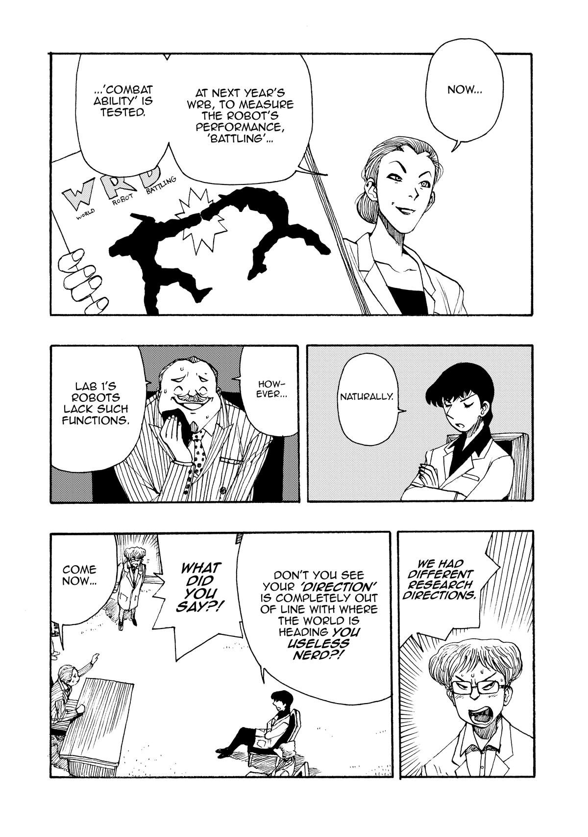 Atom - The Beginning boot_ 21 19