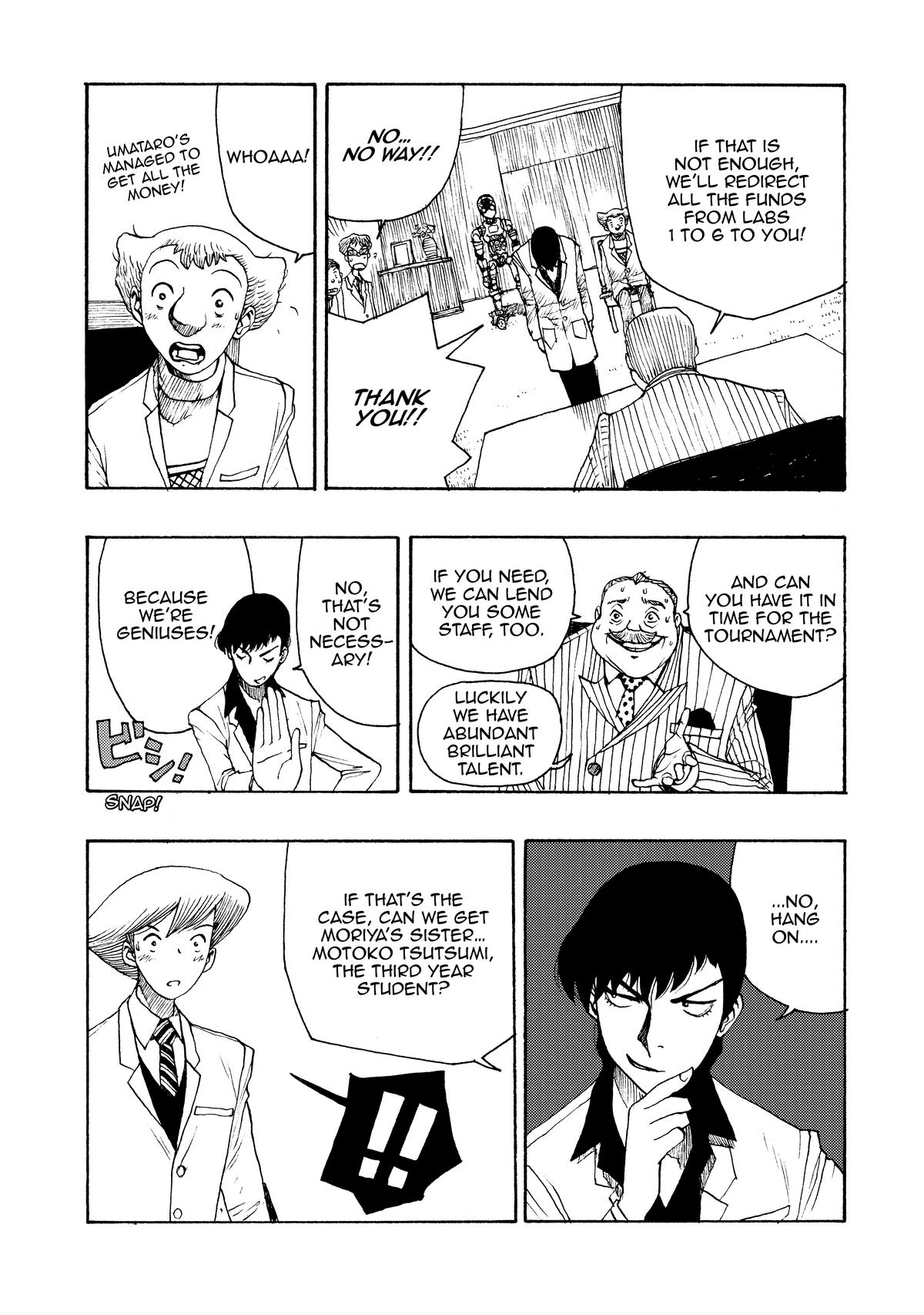 Atom - The Beginning boot_ 21 26