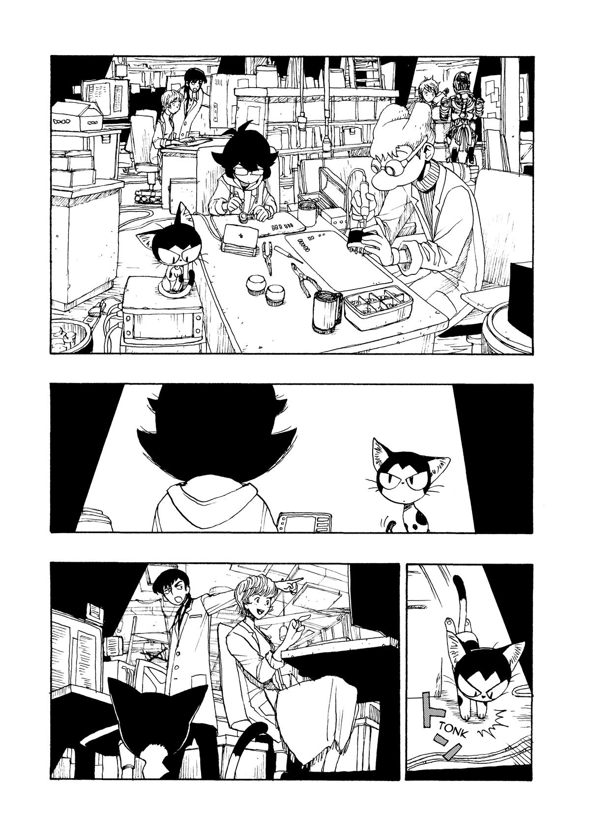 Atom - The Beginning boot_ 21 37