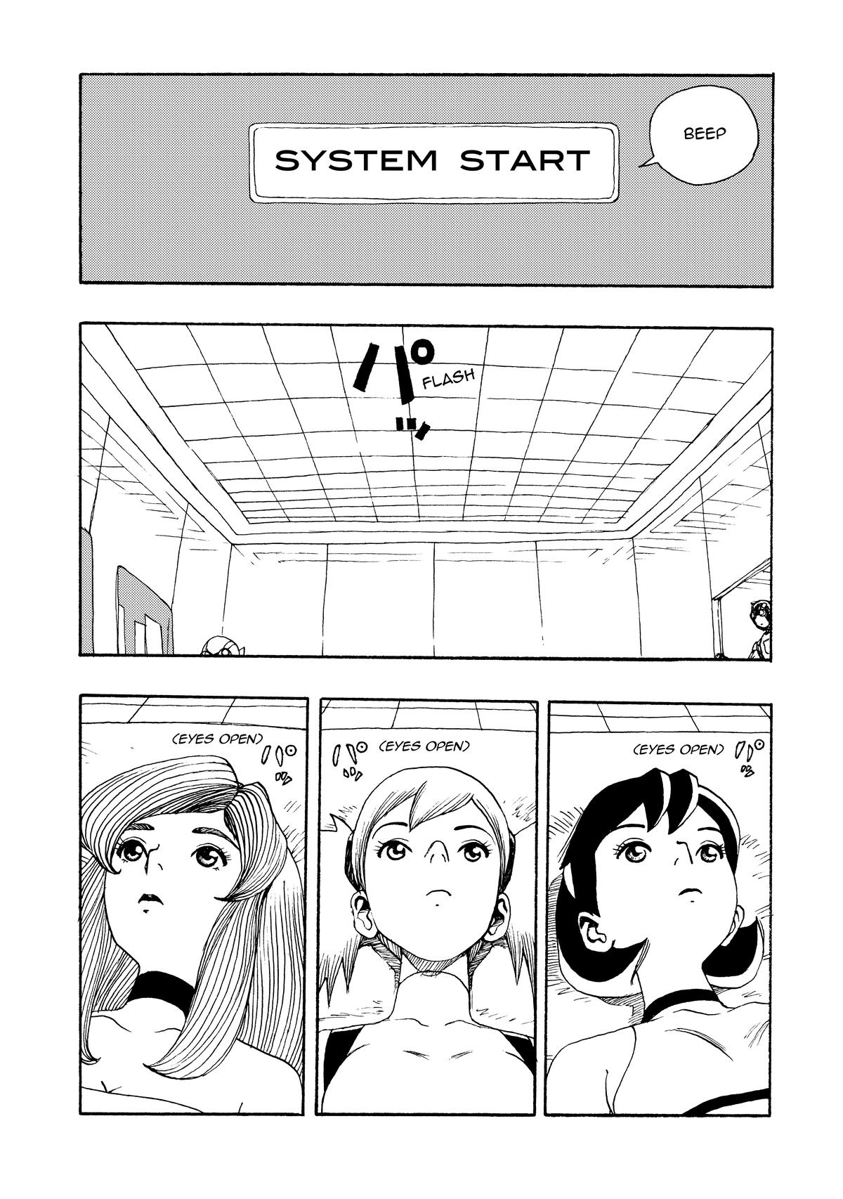 Atom - The Beginning boot_ 22 34