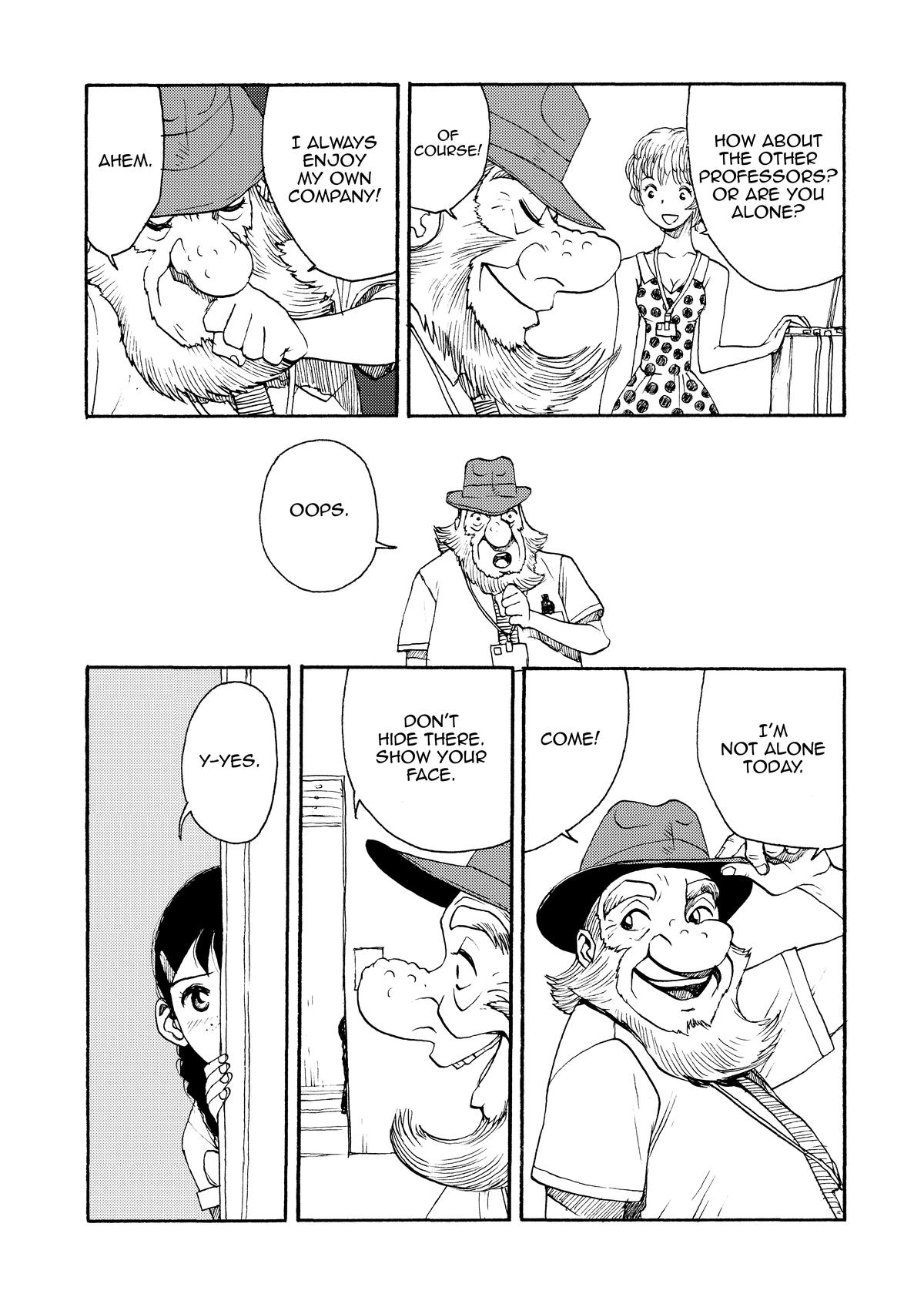 Atom - The Beginning boot_ 24 14