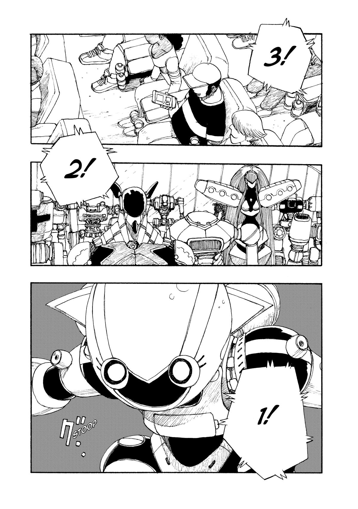 Atom - The Beginning boot_ 25 28