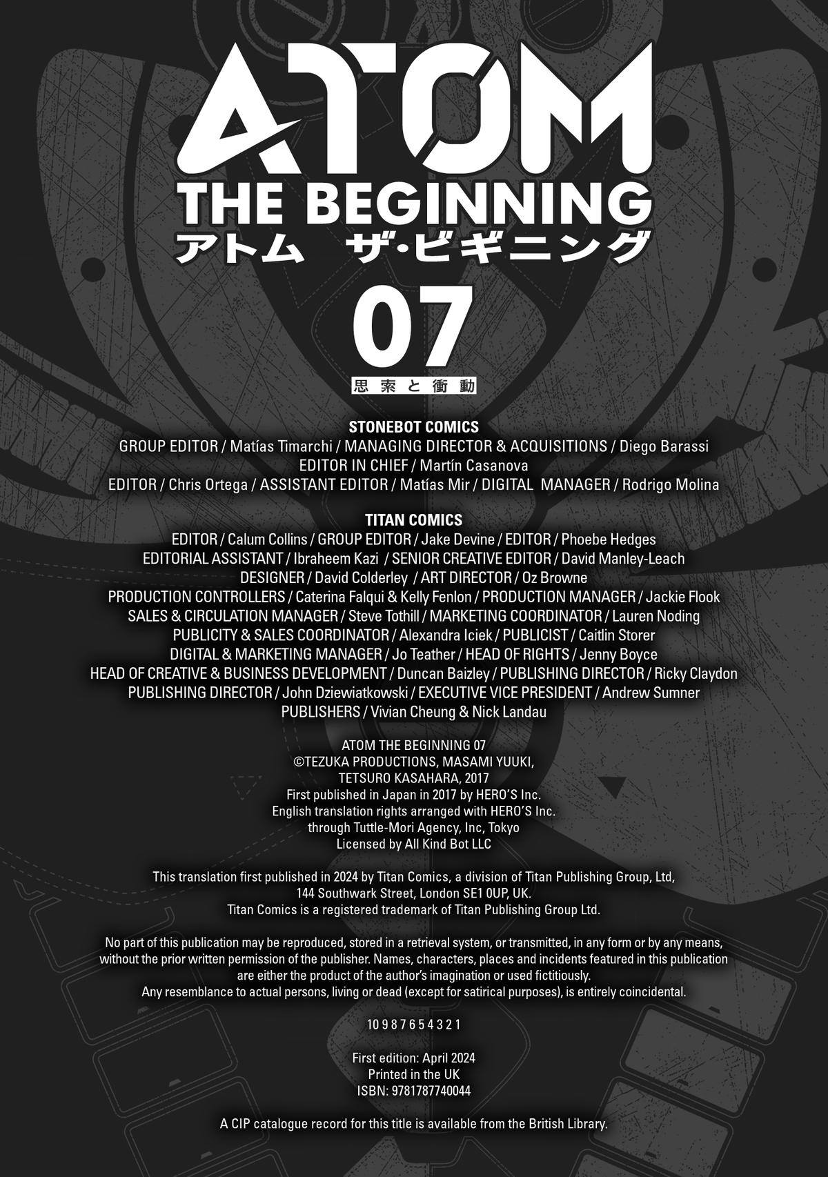 Atom - The Beginning boot_ 30 4