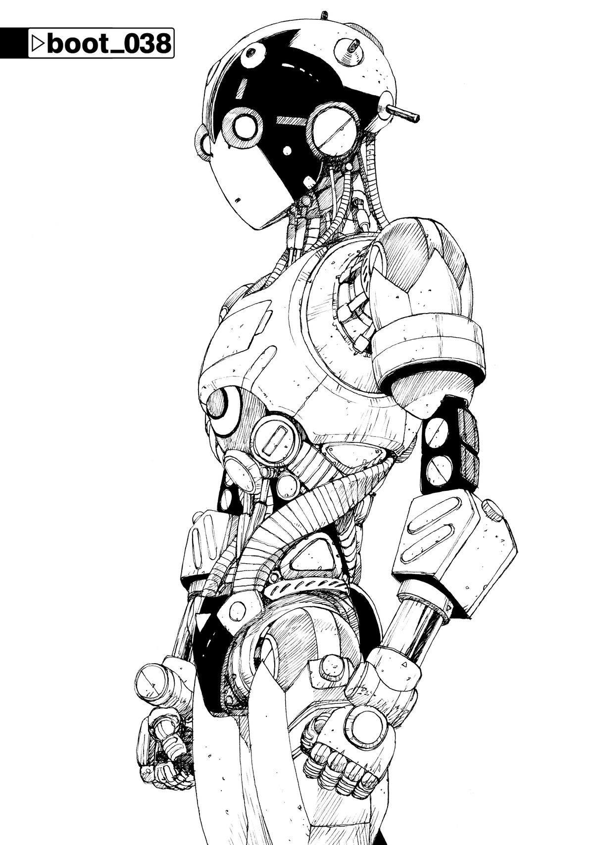 Atom - The Beginning boot_ 38 2