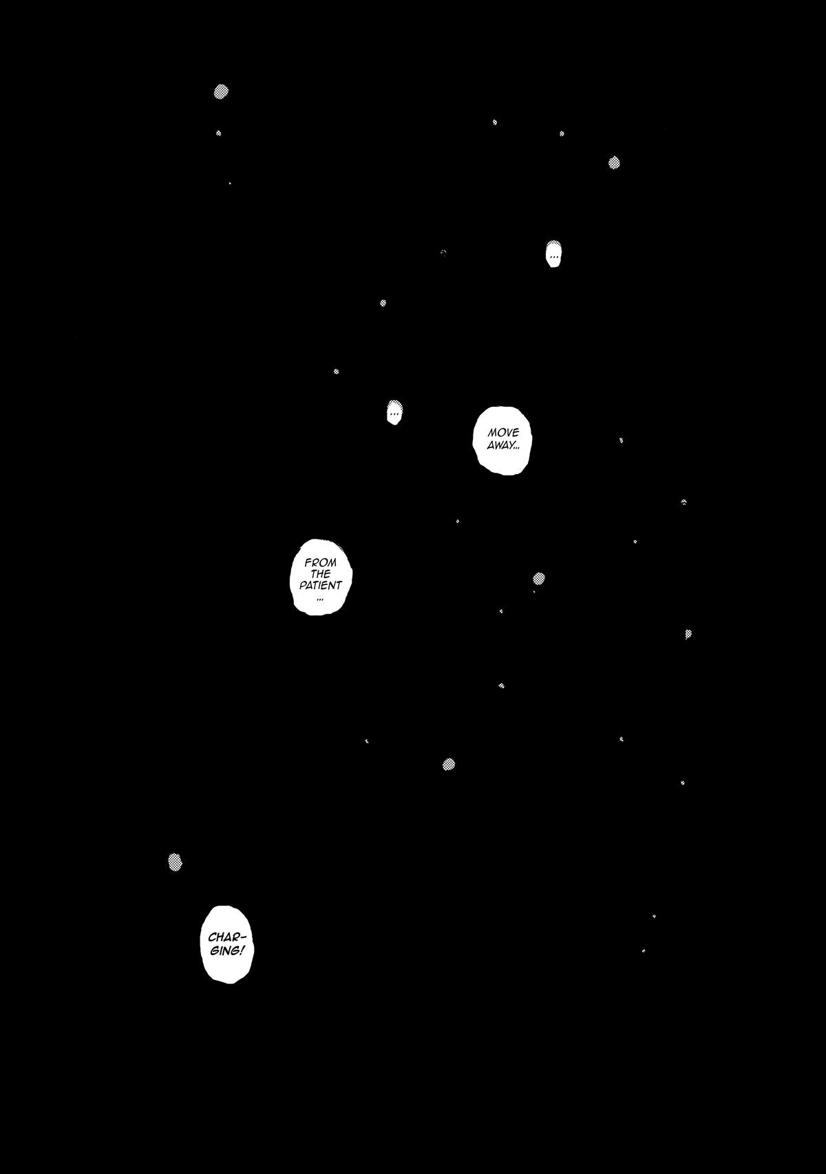 Atom - The Beginning boot_ 44 19