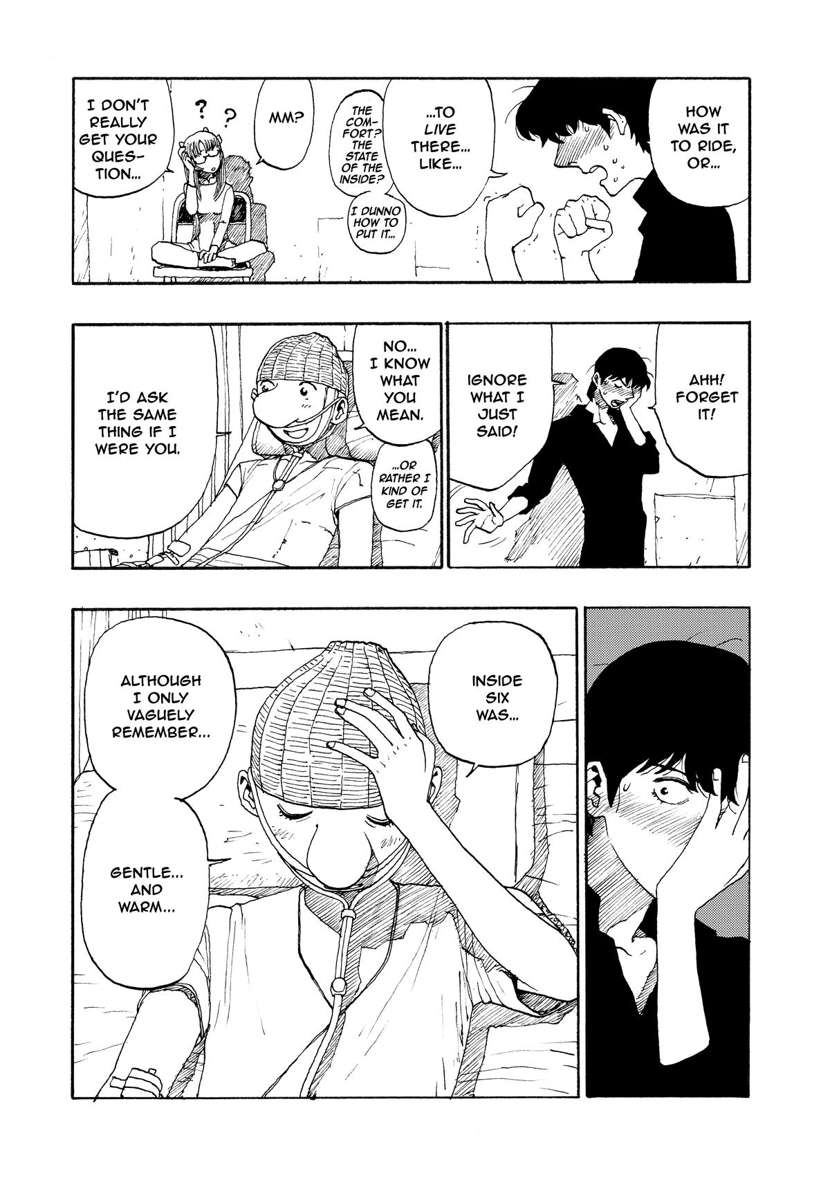 Atom - The Beginning boot_ 45 13