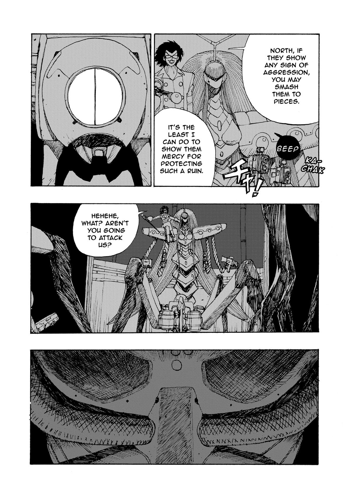 Atom - The Beginning boot_ 46 9