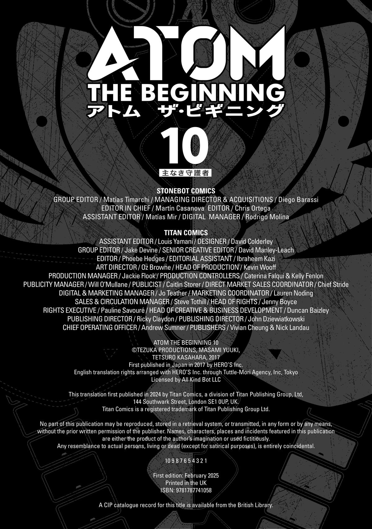 Atom - The Beginning boot_ 48 4