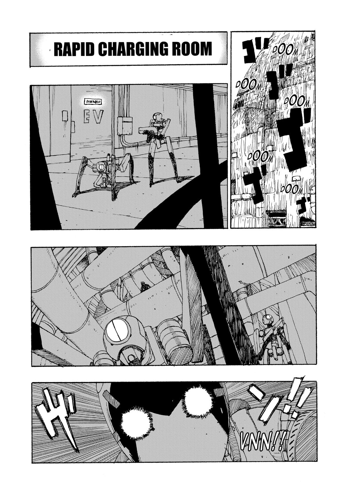 Atom - The Beginning boot_ 48 29