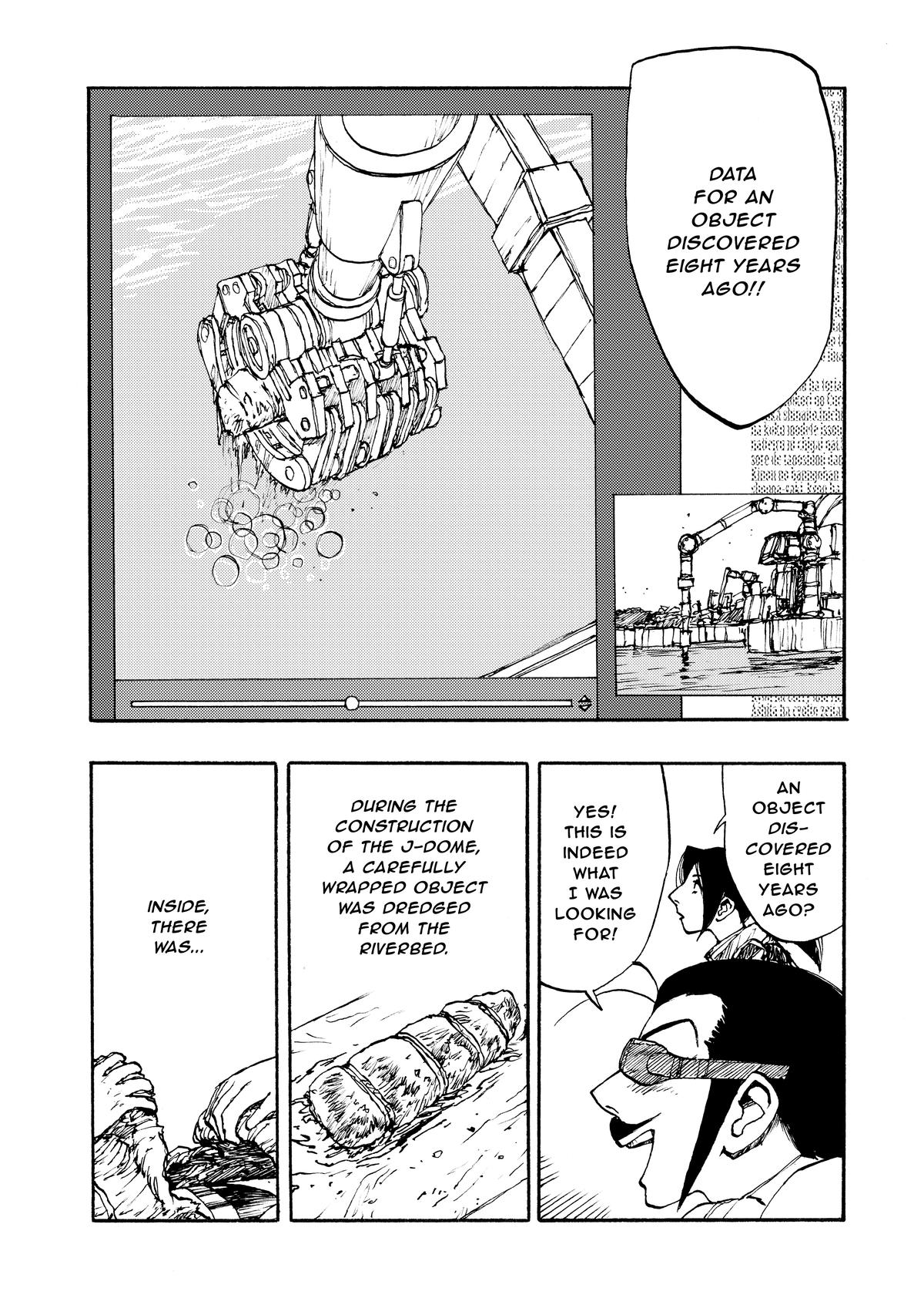 Atom - The Beginning boot_ 50 19