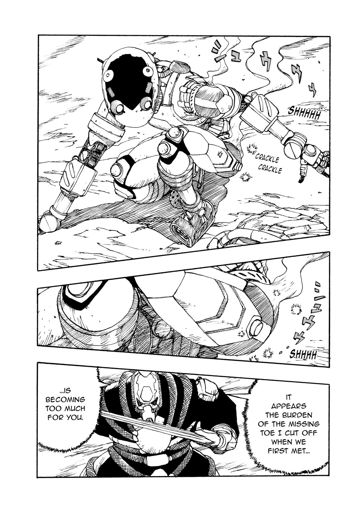 Atom - The Beginning boot_ 50 25