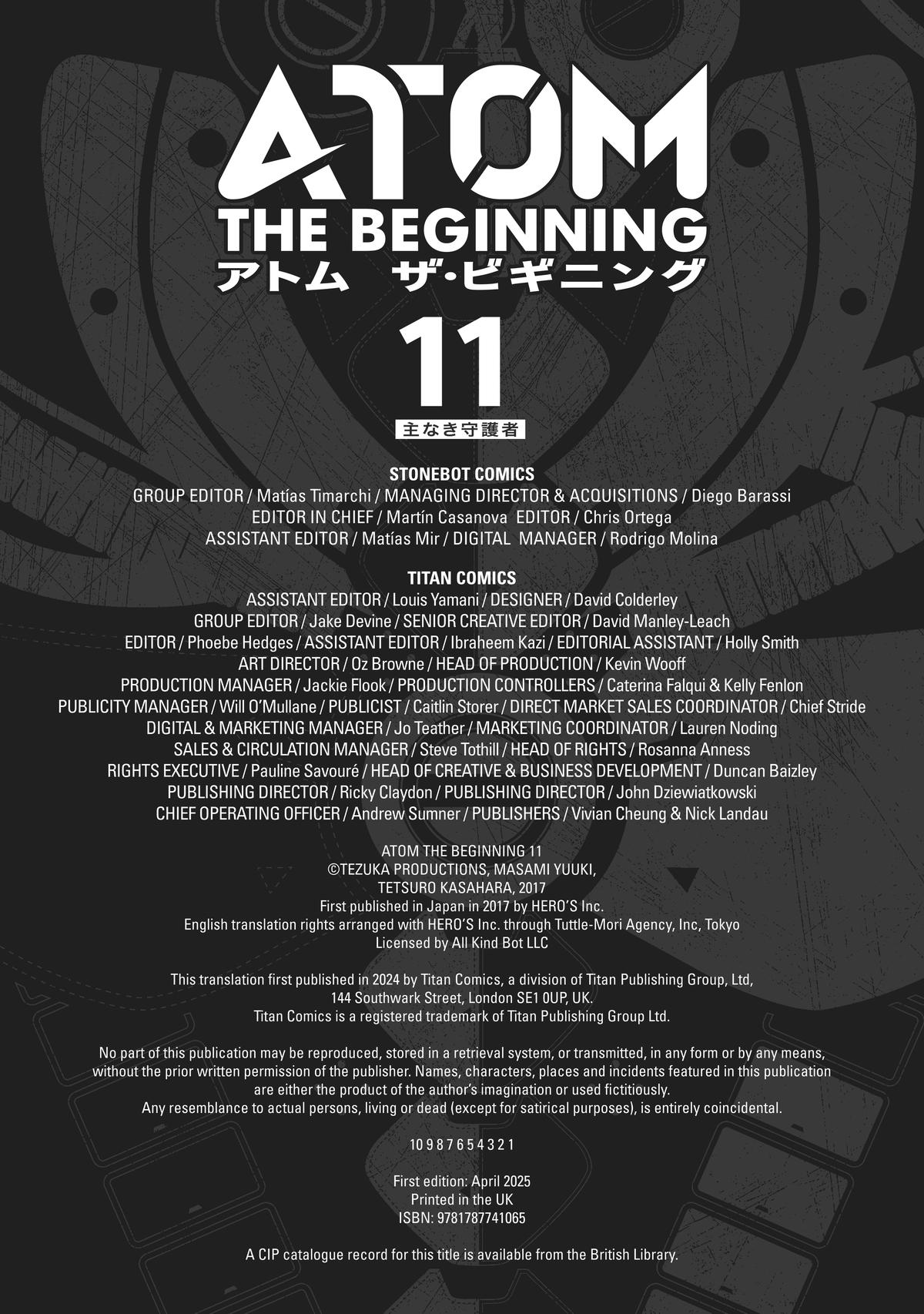 Atom - The Beginning boot_ 54 5