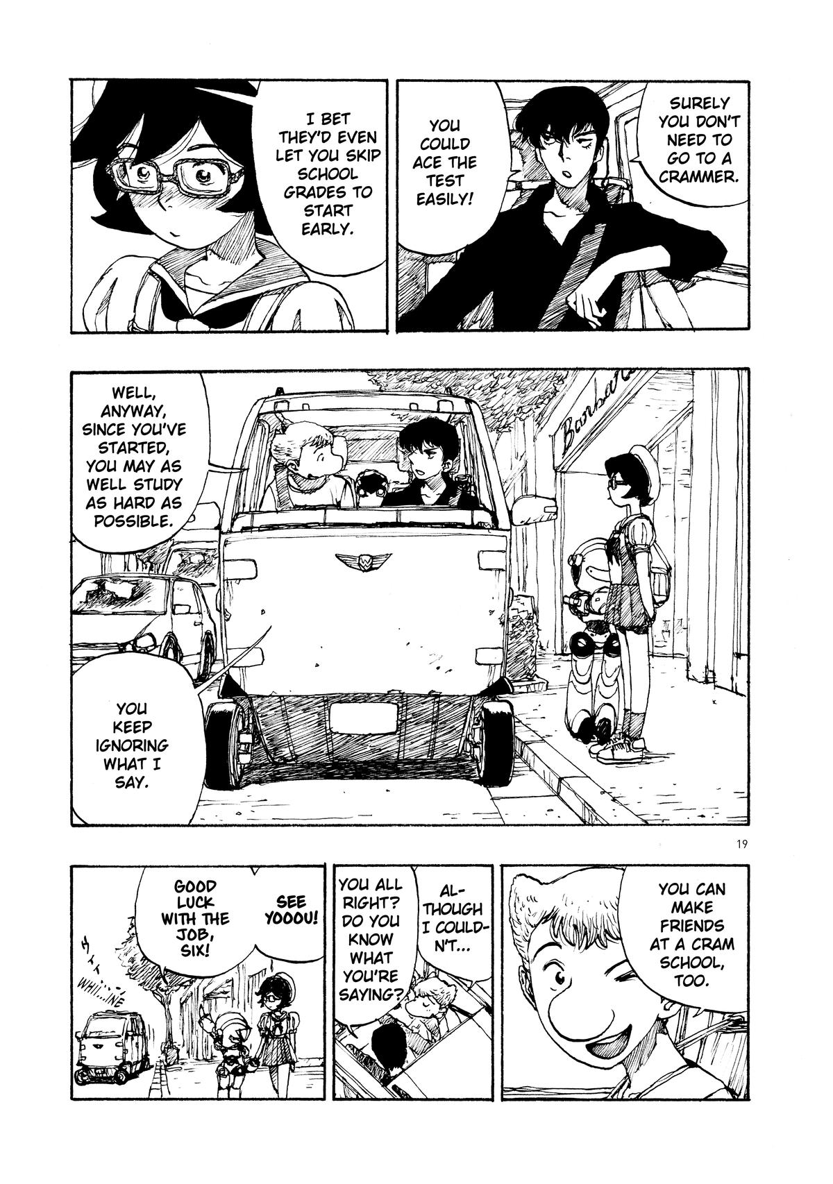 Atom - The Beginning boot_ 54 26