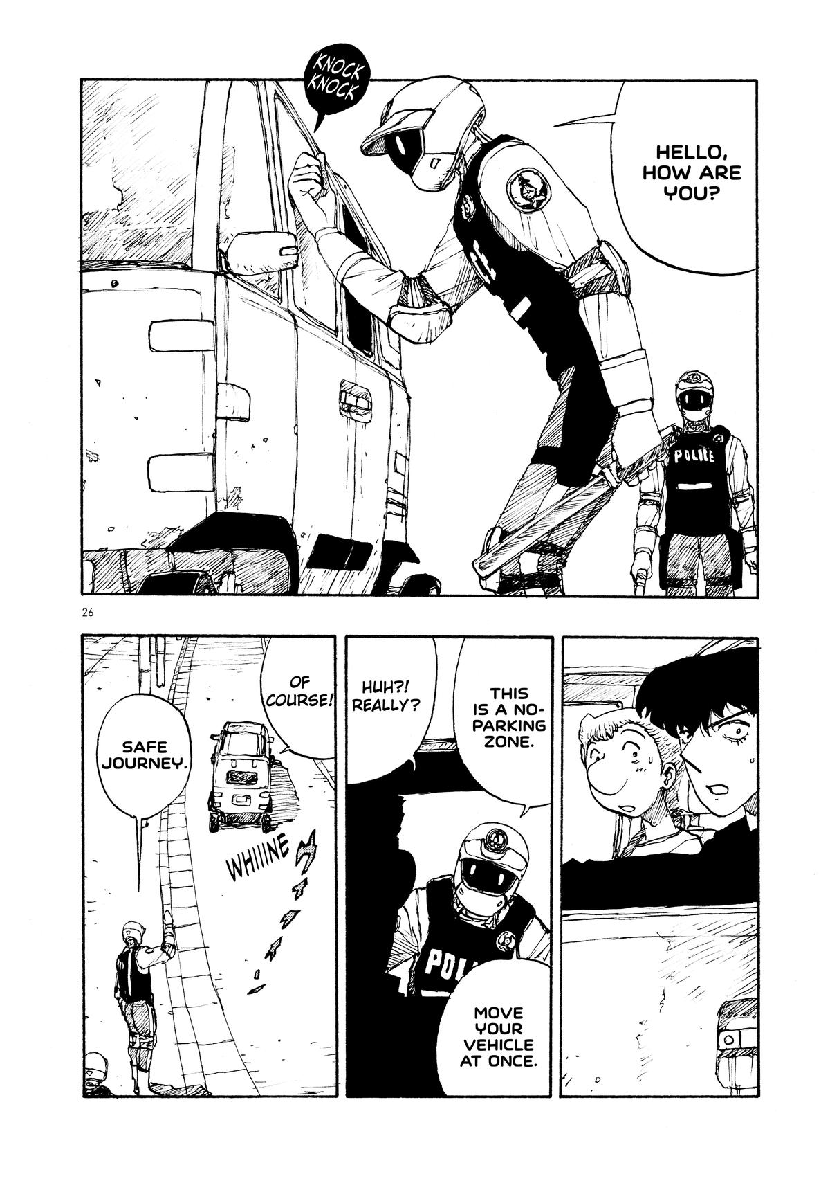 Atom - The Beginning boot_ 54 33