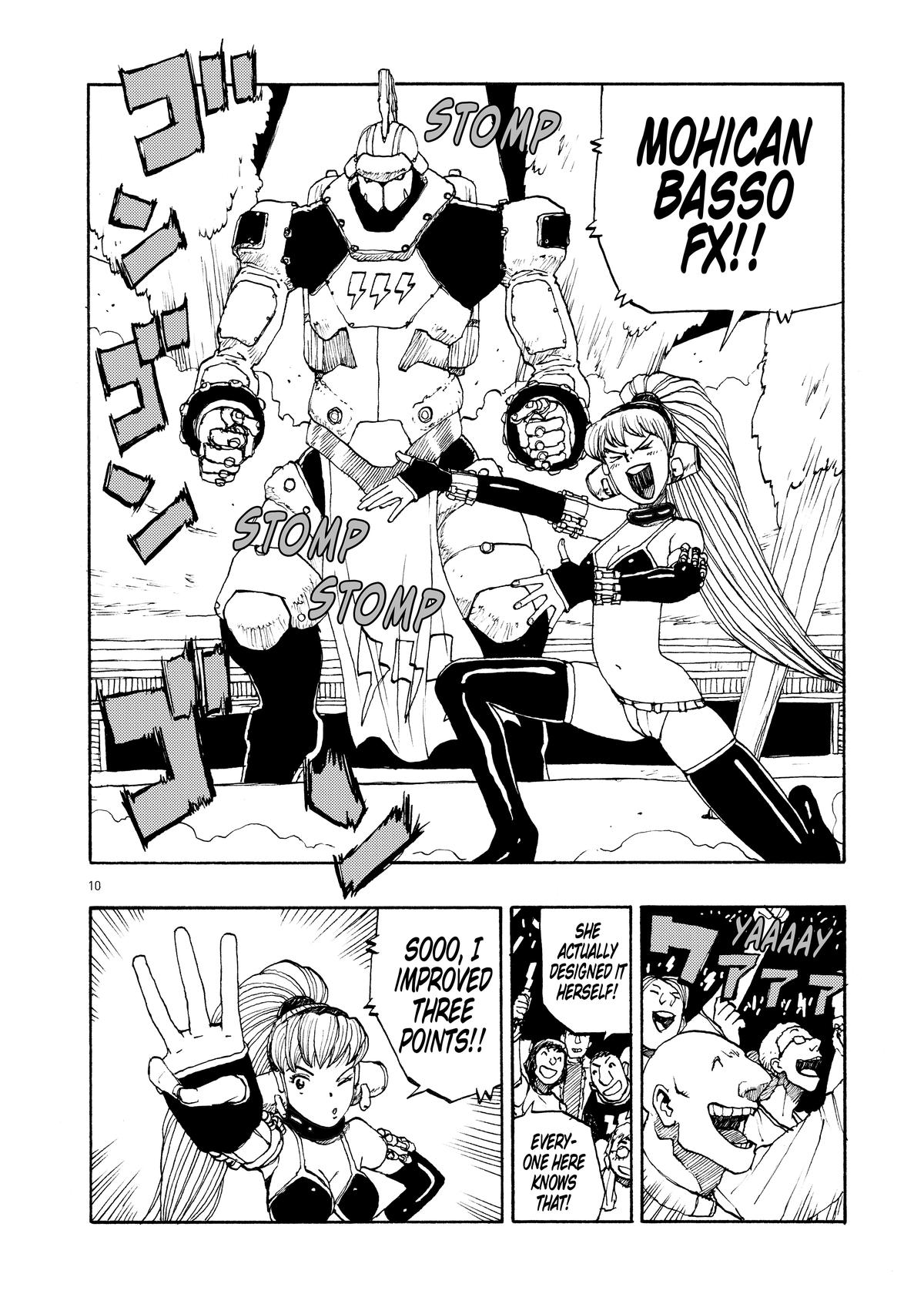 Atom - The Beginning boot_ 55 10