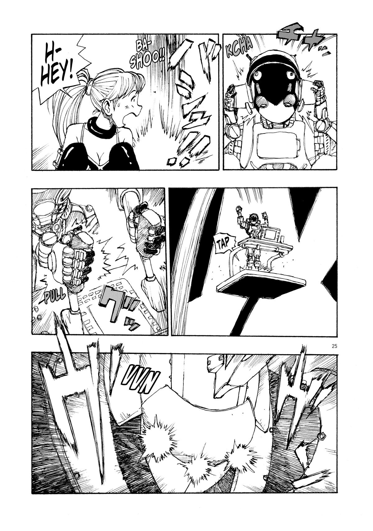 Atom - The Beginning boot_ 55 25