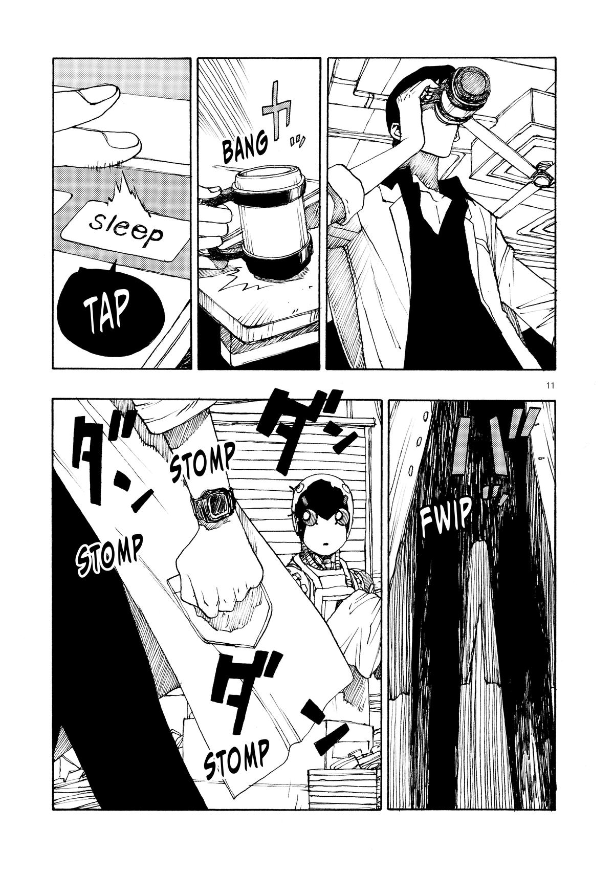 Atom - The Beginning boot_ 56 14