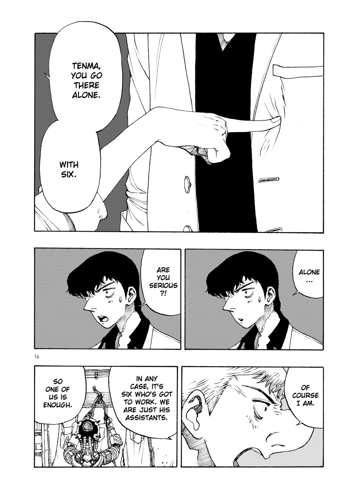 Atom - The Beginning boot_ 56 19