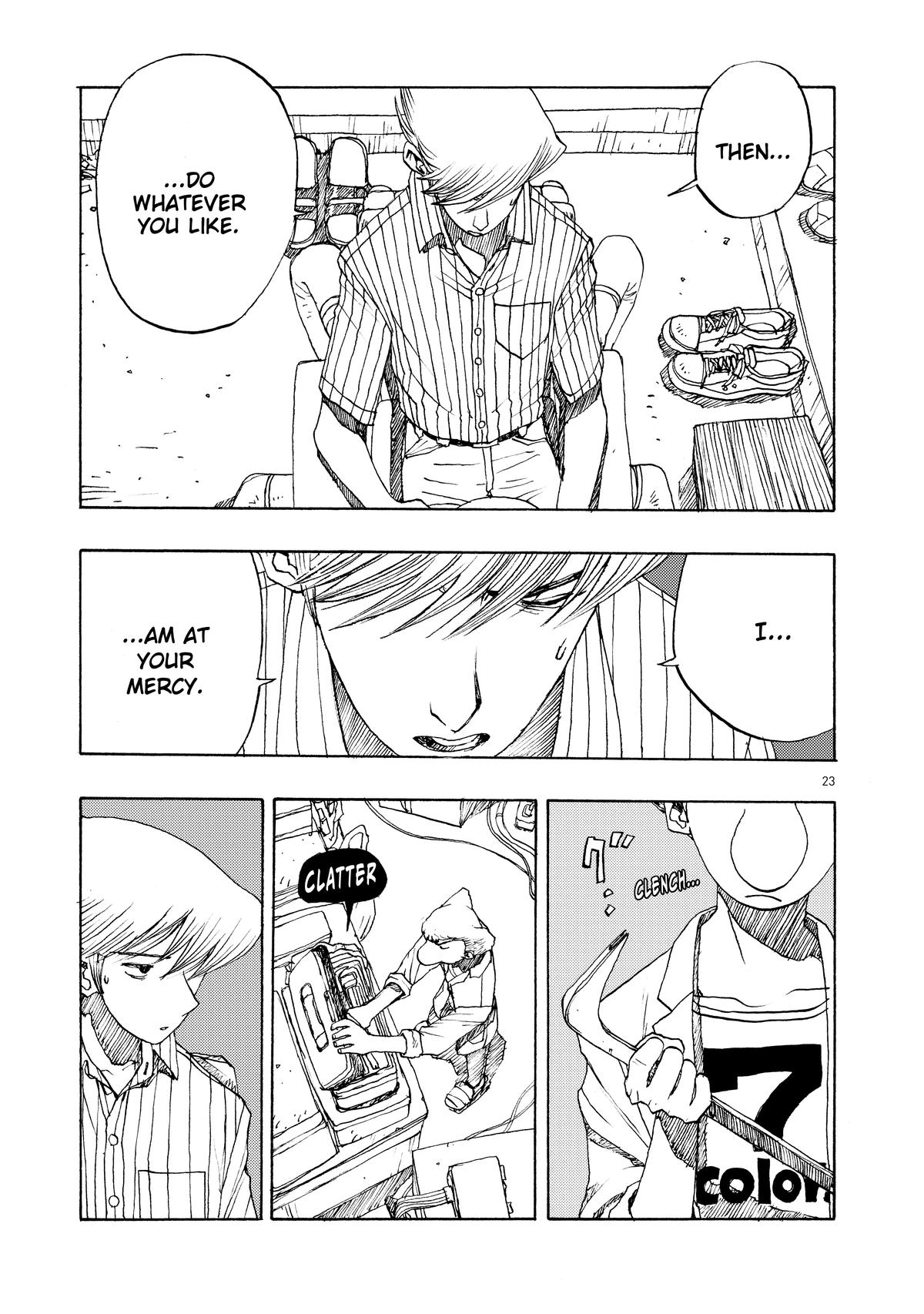 Atom - The Beginning boot_ 56 26