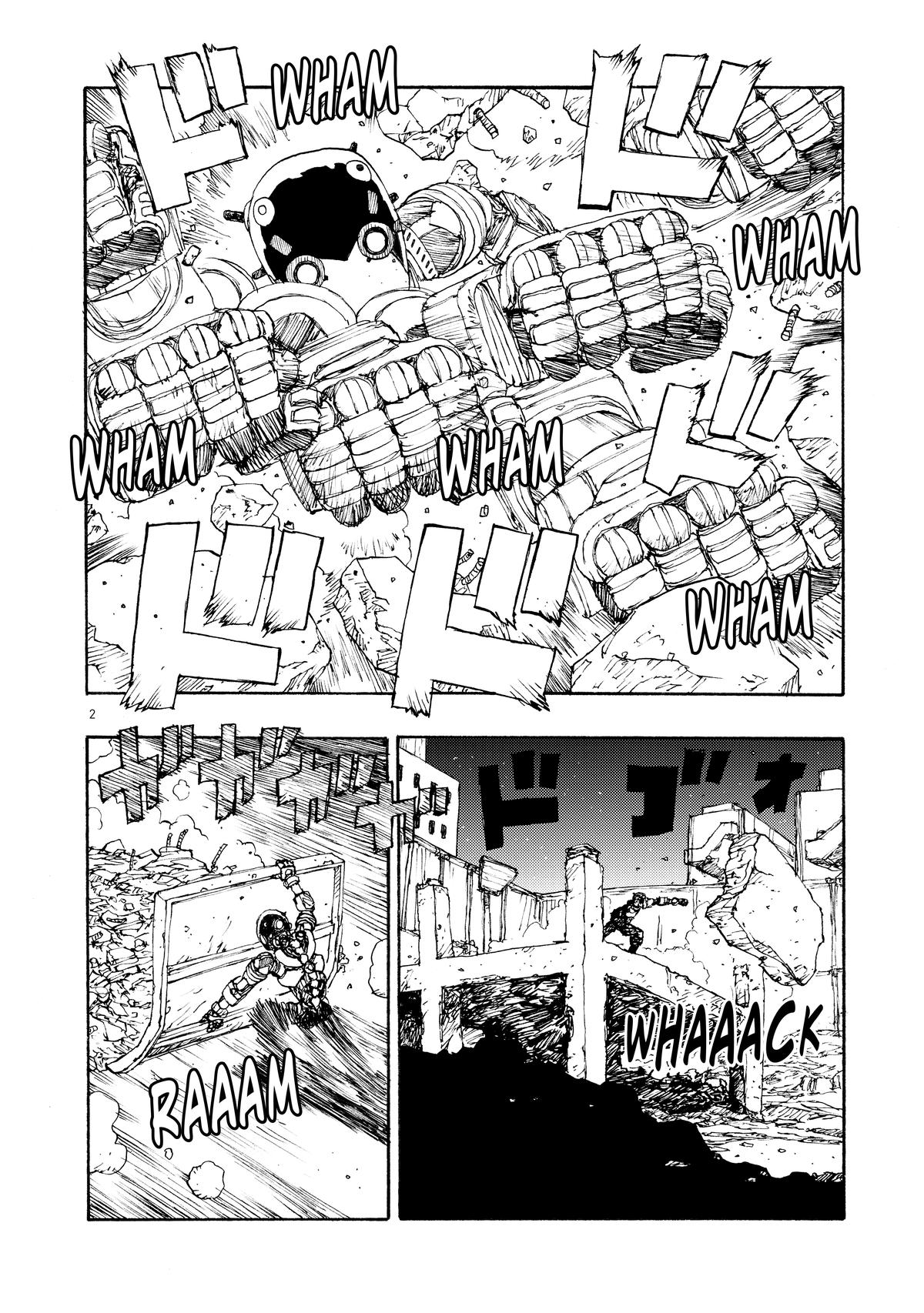 Atom - The Beginning boot_ 57 2