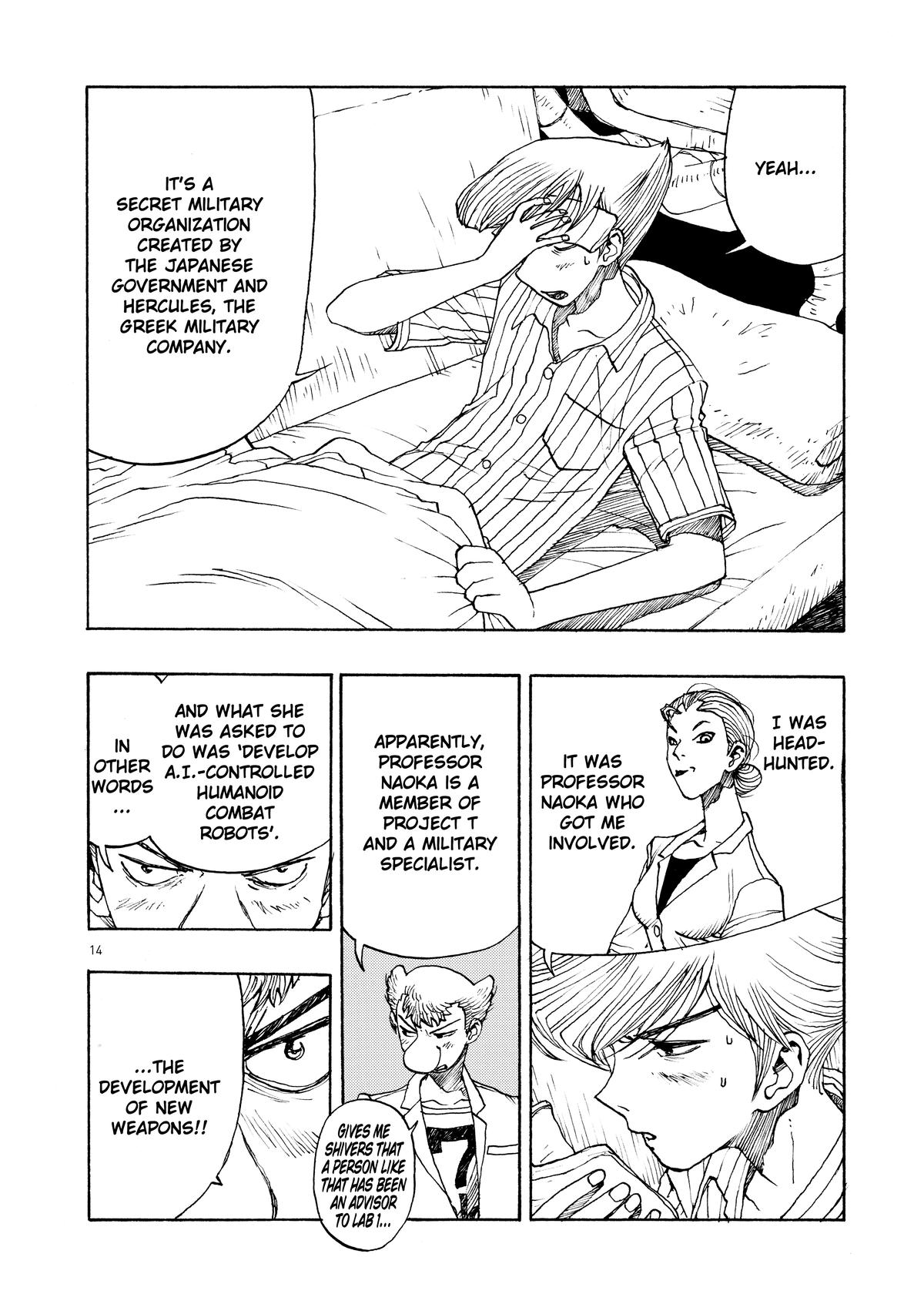 Atom - The Beginning boot_ 57 14