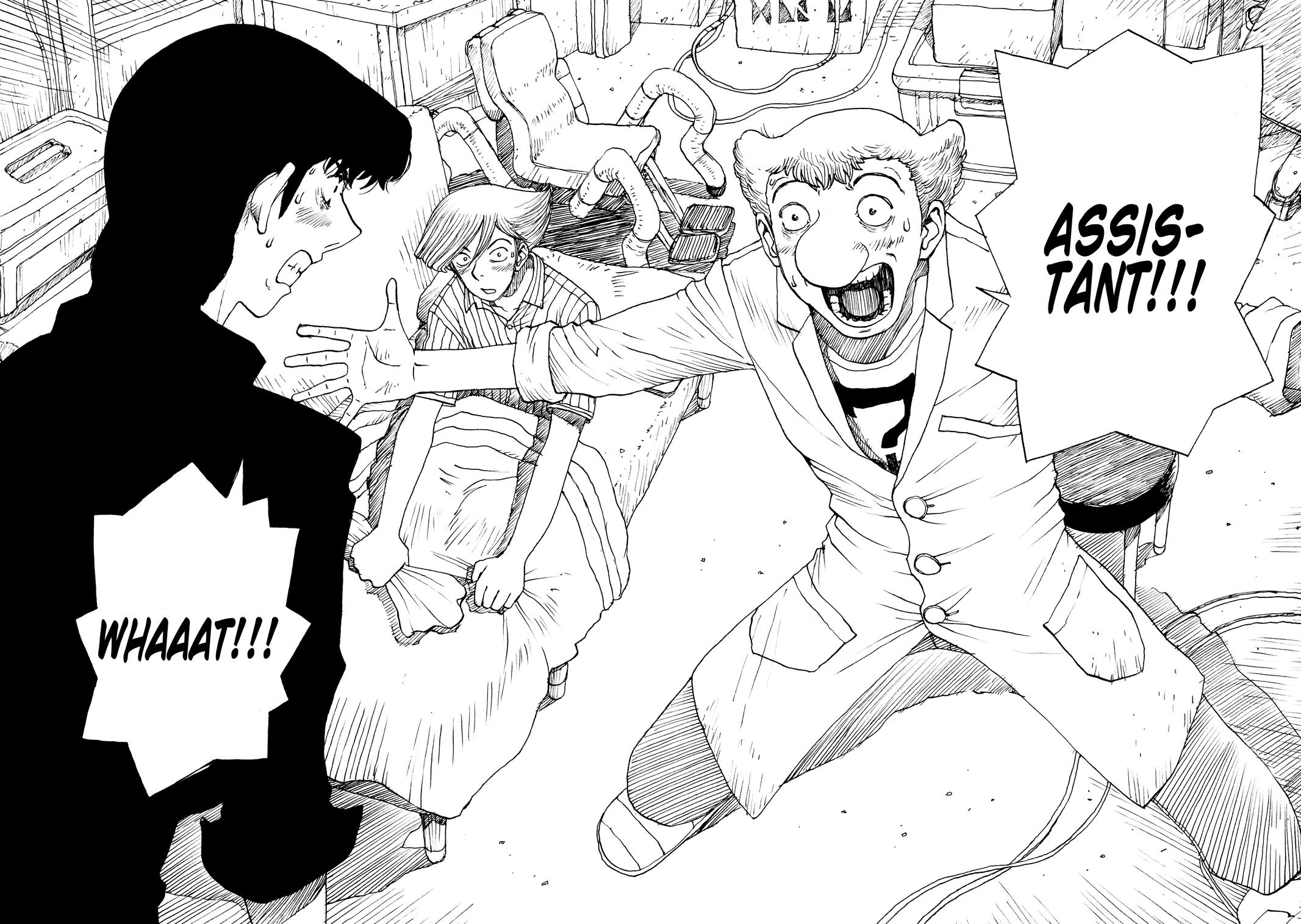 Atom - The Beginning boot_ 57 22